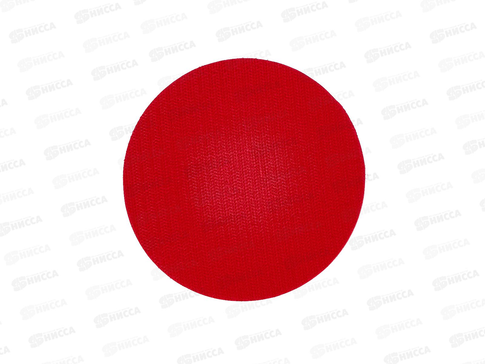 Насадка для дрели и УШМ с липучкой 125мм твердая Vertex, 0077   *50