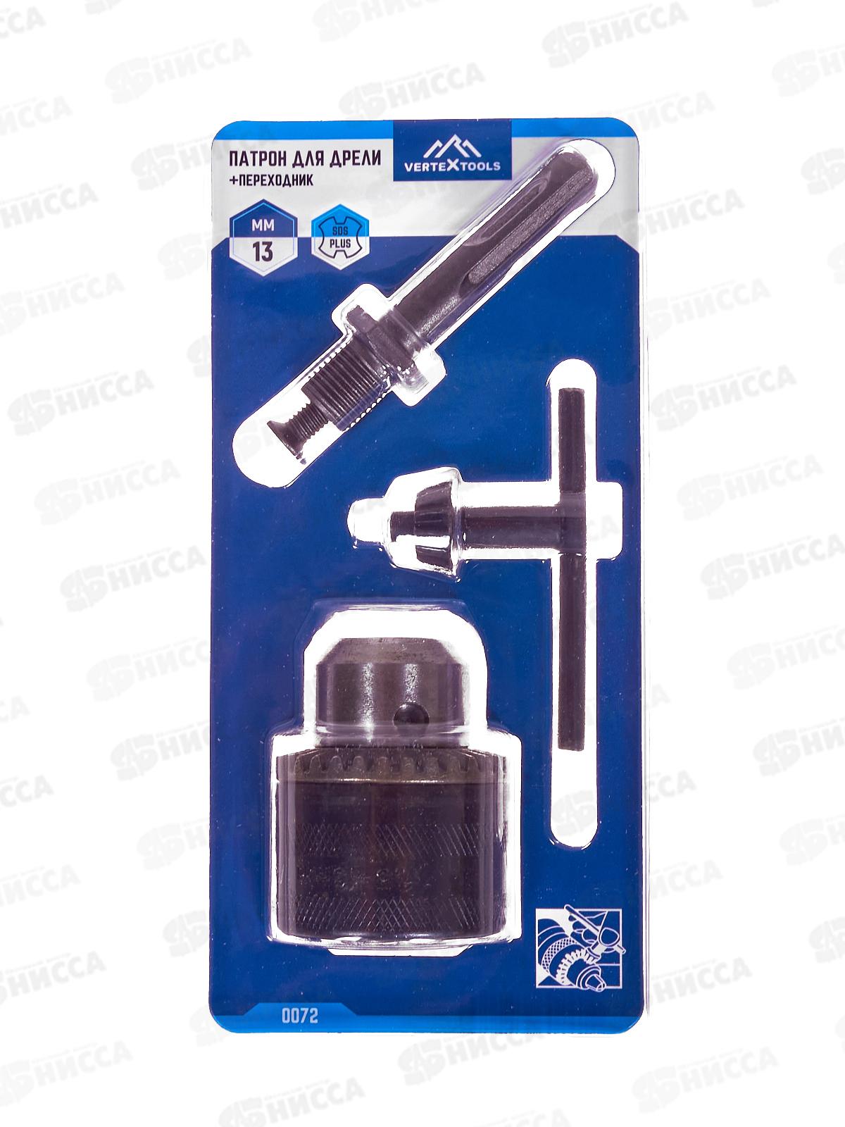 Патрон для дрели ключевой 1,5-13мм + переходник, 0072   *5