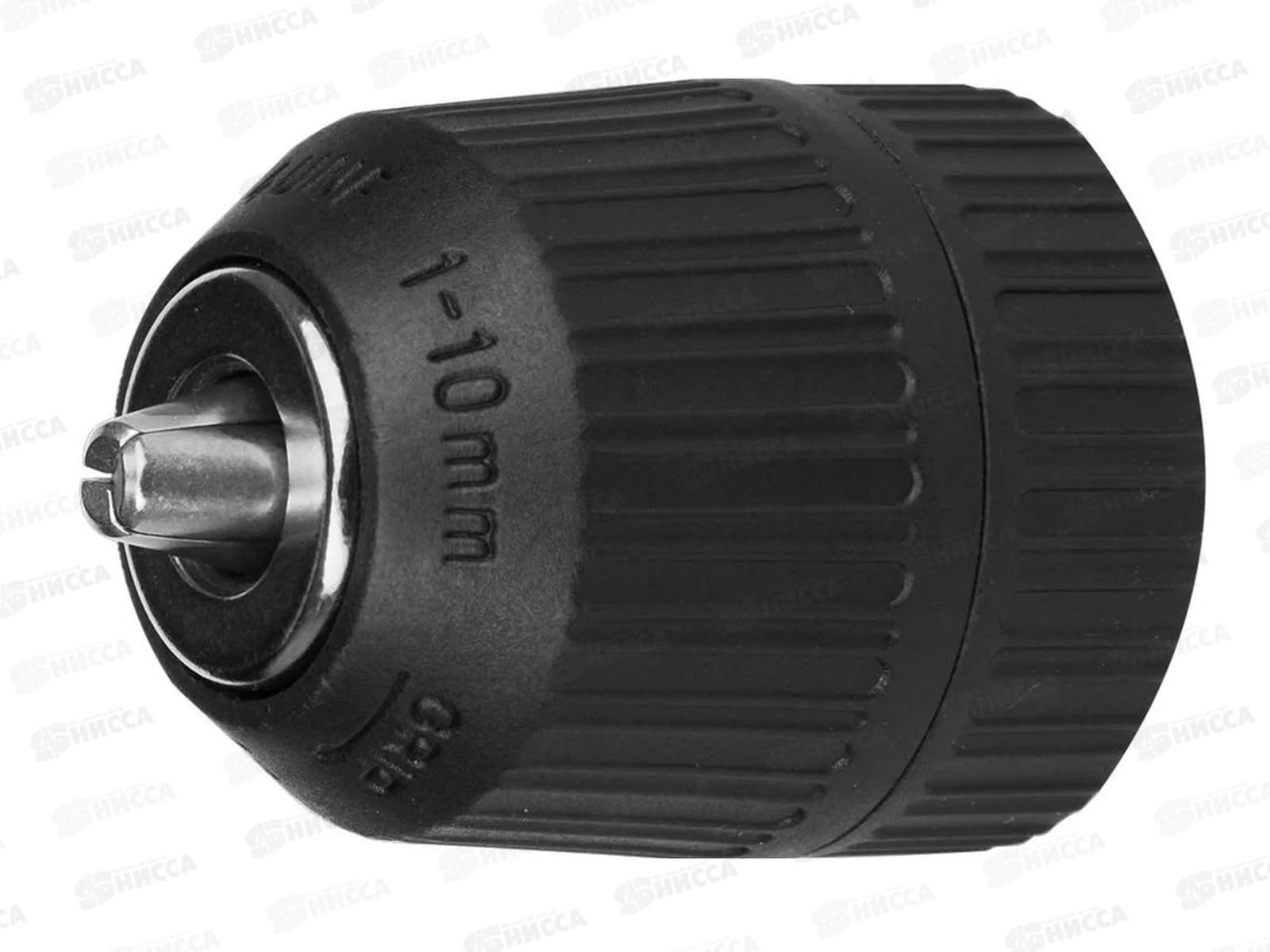 Патрон для дрели бзп, 0074    *5