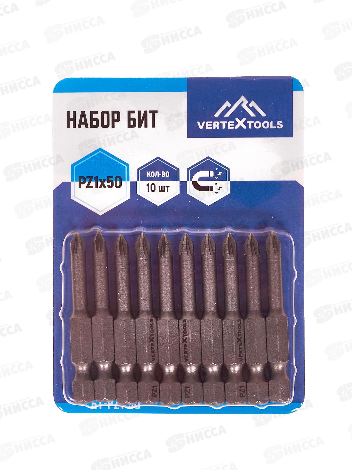 Набор Бит Pz1*50 Vertextools 10 предметов, БТ-PZ1-50   *10