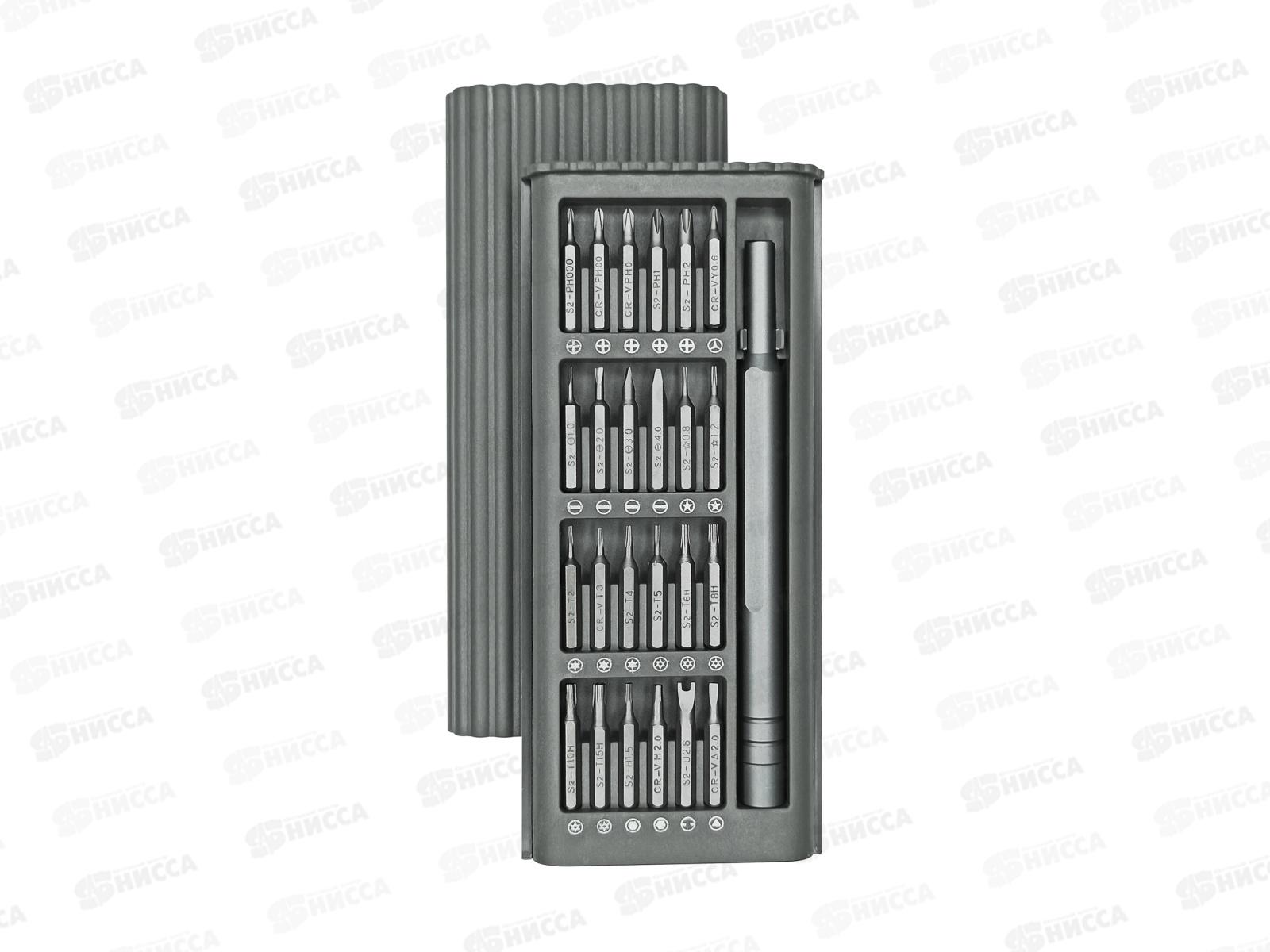 Набор прецизионных отверток 24 предмета, 0033-24