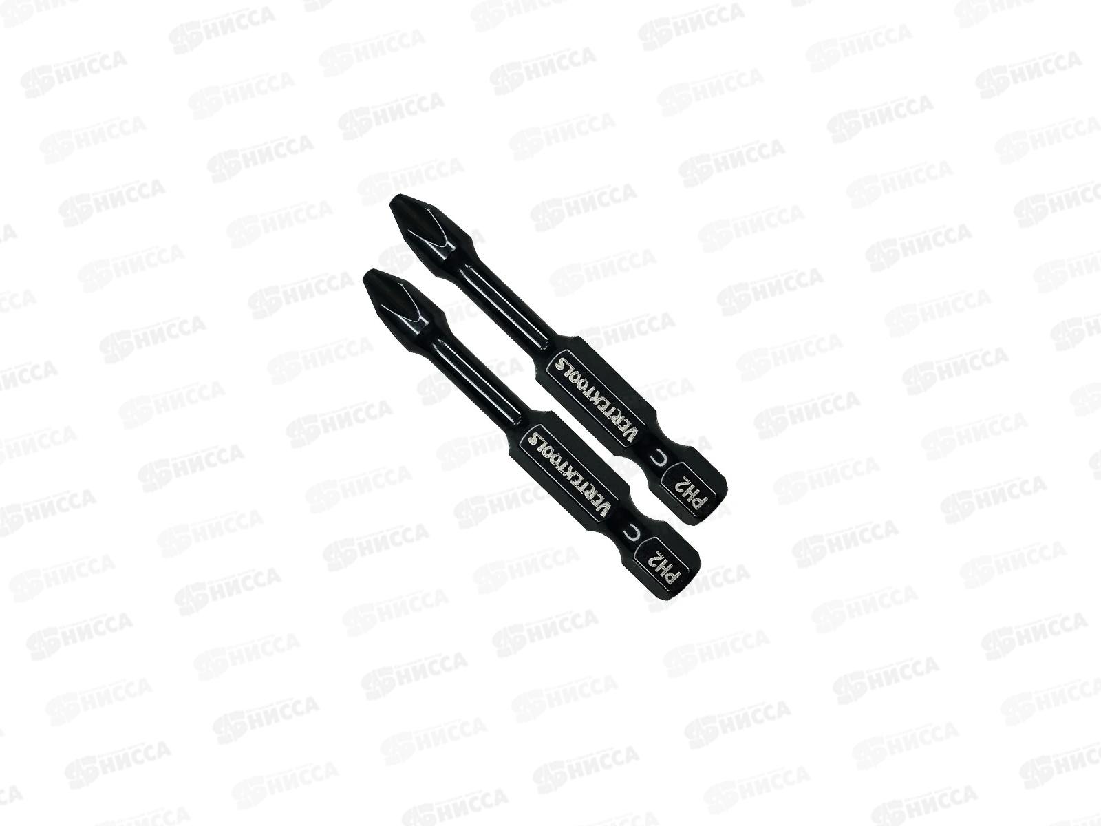 Набор Бит Impact Torsion Ph2*50  2 штуки на блистере, Vertextools, IP-TR-PH2-50-2  *50/400