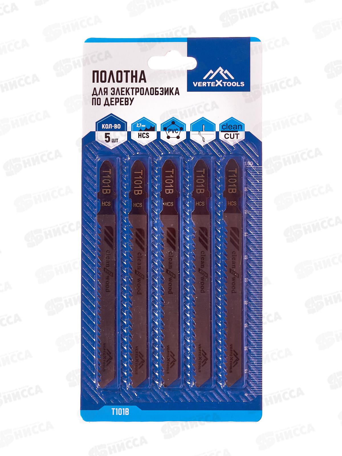 Полотно для электролобзика Vertextools T101B, T101B *10