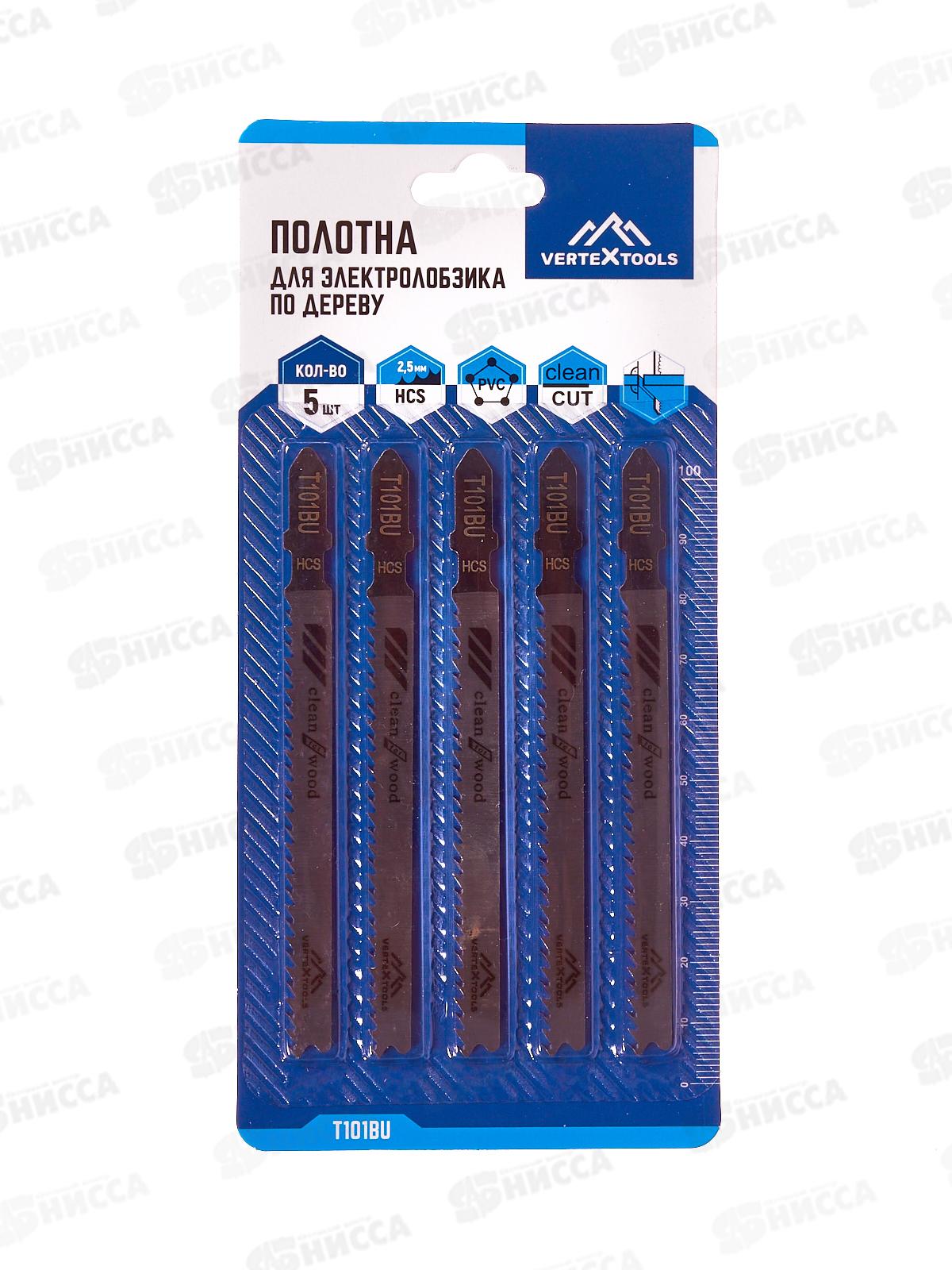 Полотно для электролобзика Vertextools T101Bu, T101BU