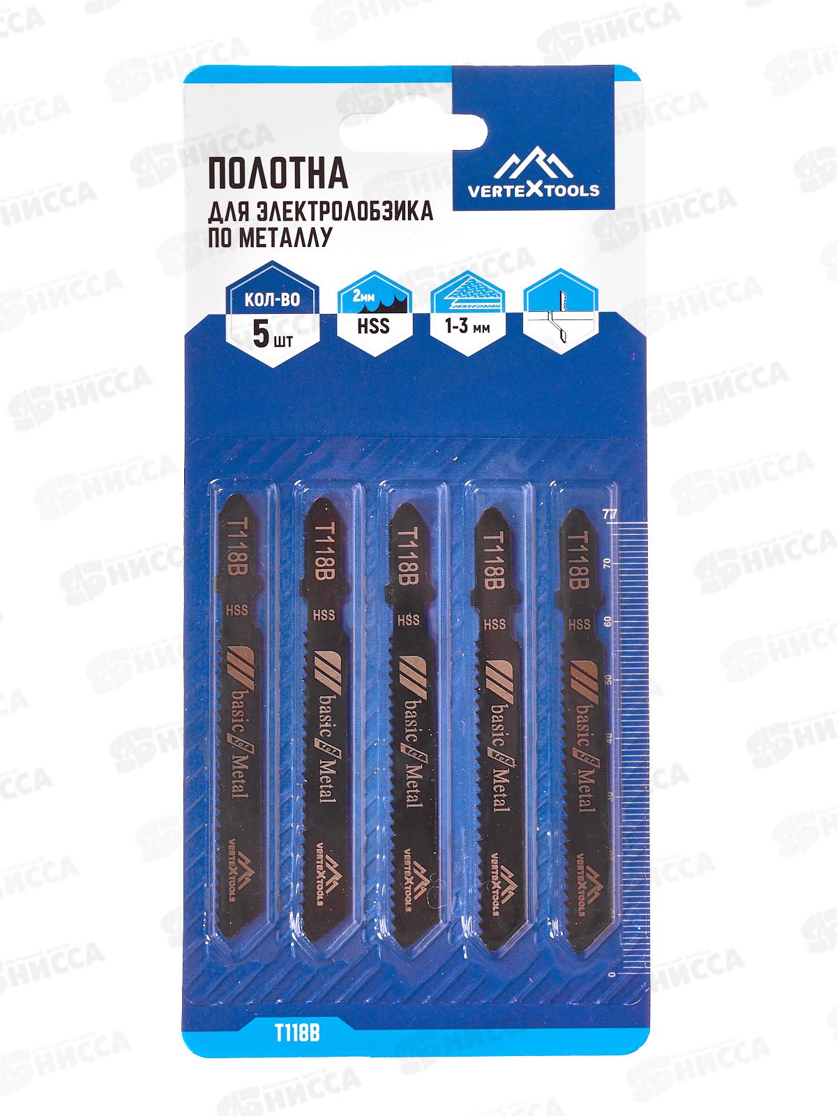 Полотно для электролобзика Vertextools T118B, T118B