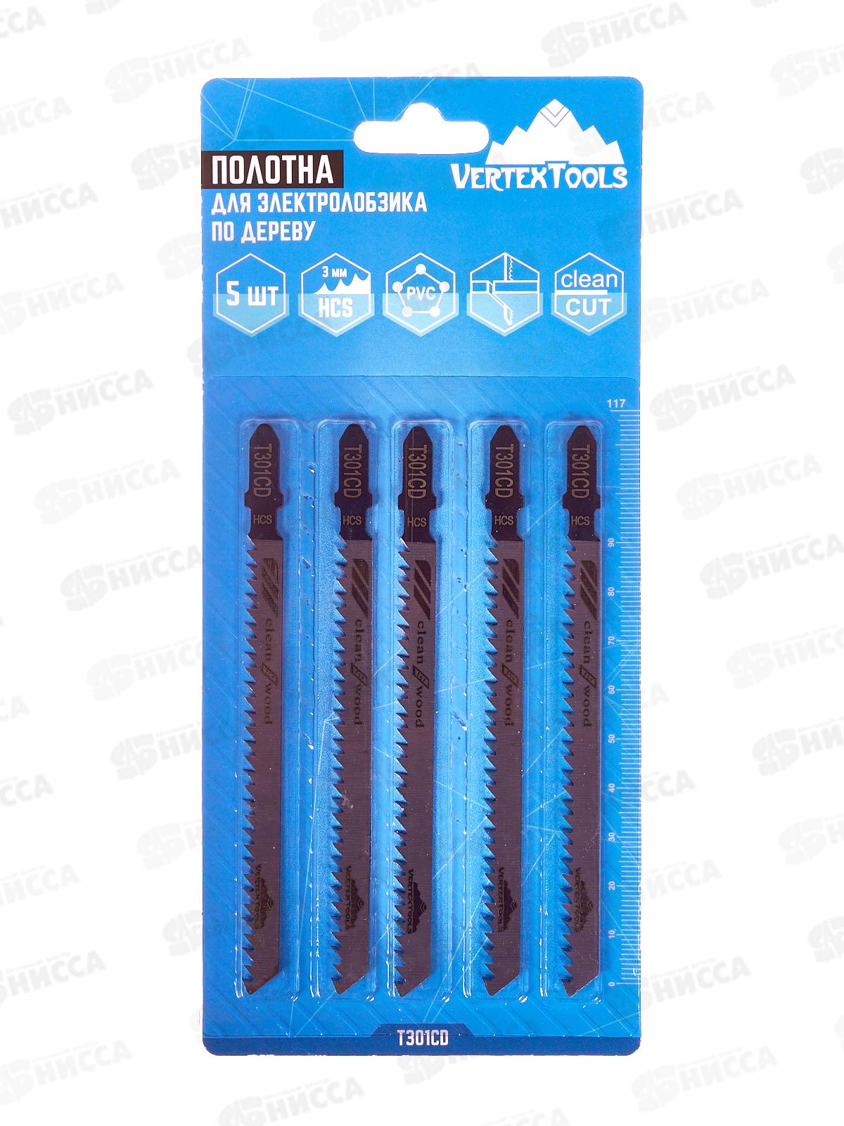 Полотно для электролобзика Vertextools T301Cd, T301CD