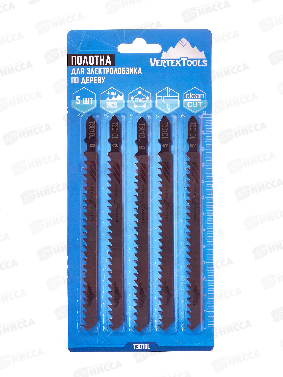 Полотно для электролобзика Vertextools T301Dl, T301DL