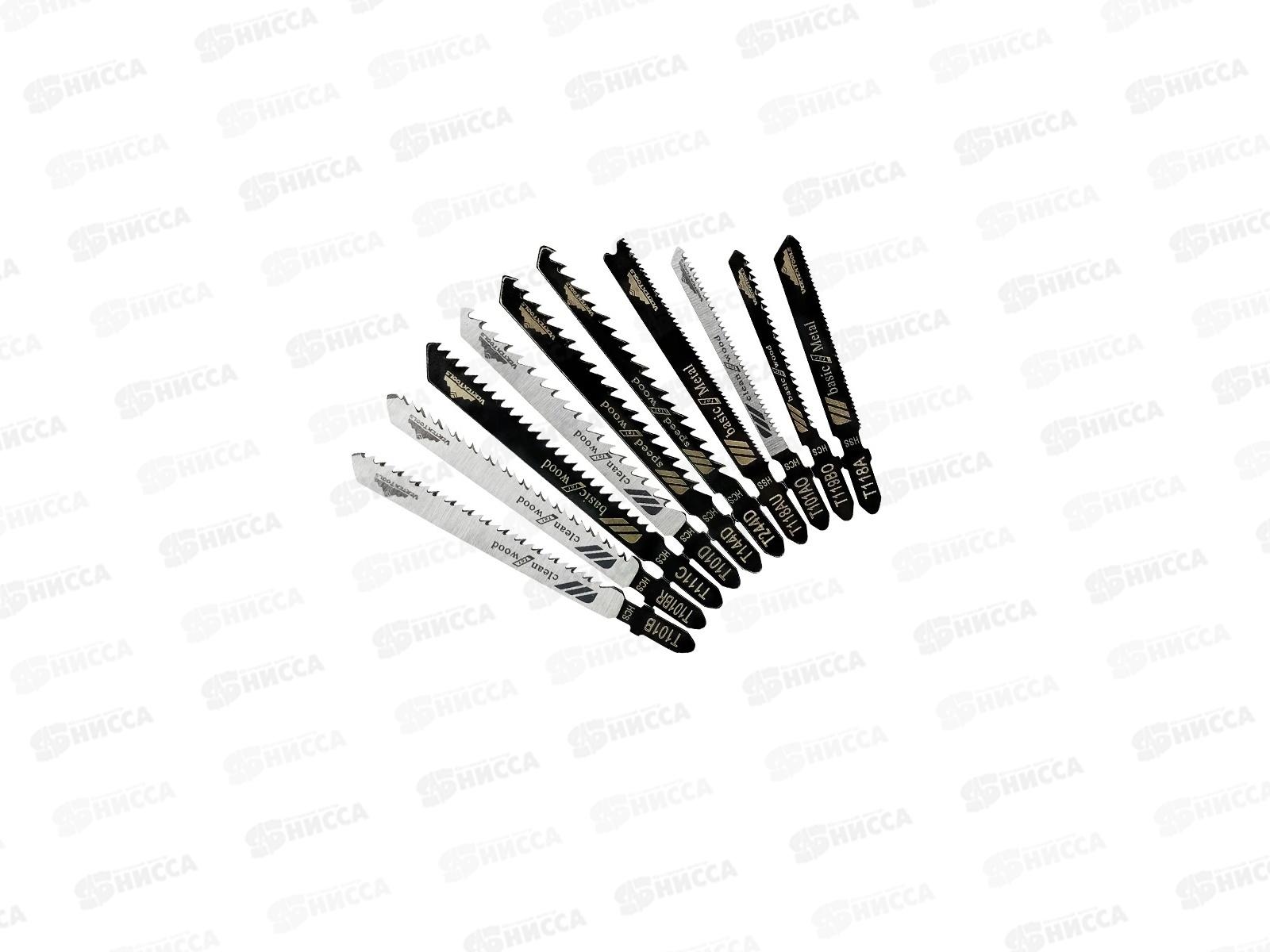 Набор полотен для электролобзика Vertextools, НП-10