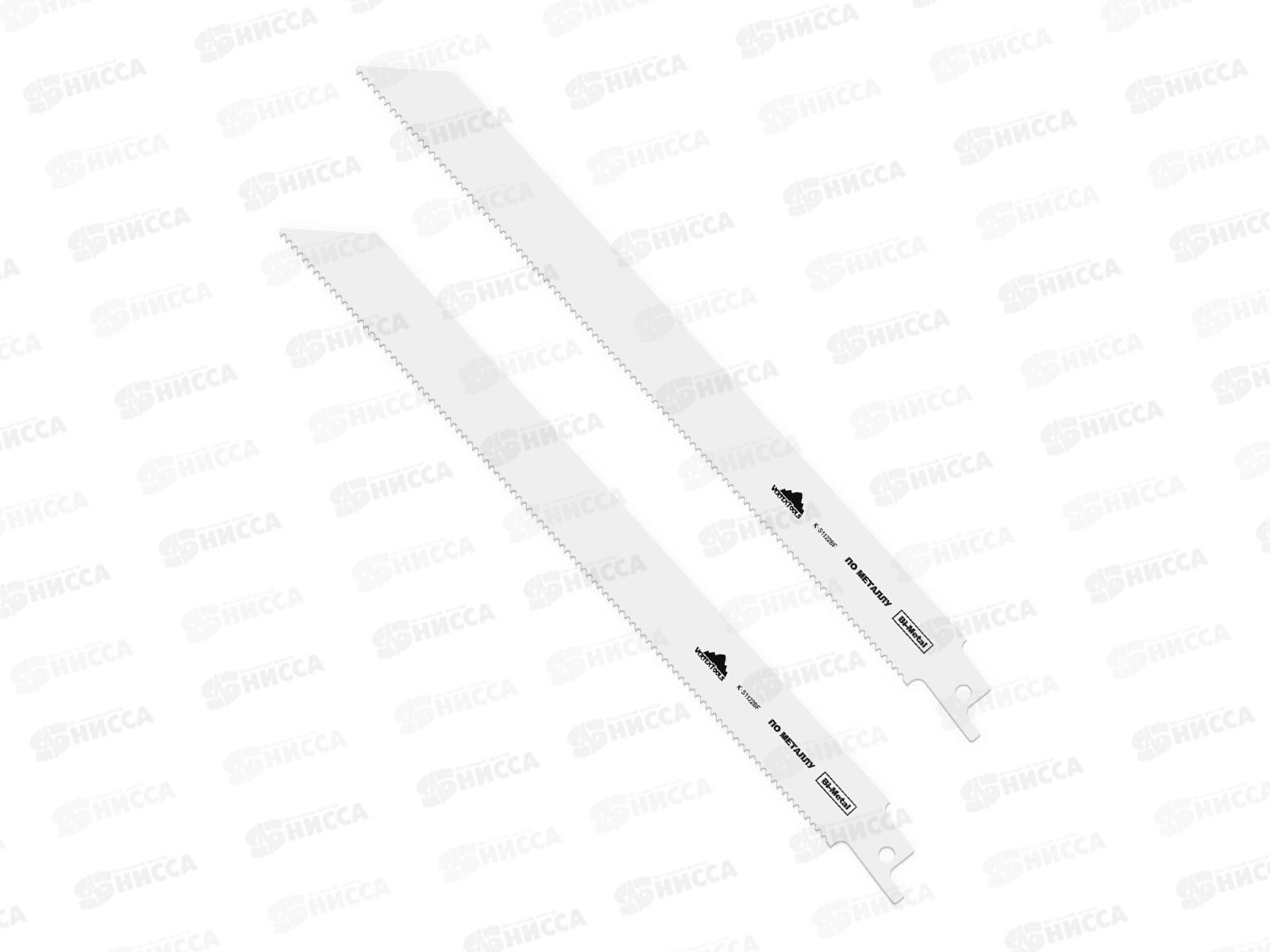 Полотно для сабельной электроножовки K-S1122Bf 2 предмета, K-S1122BF *20