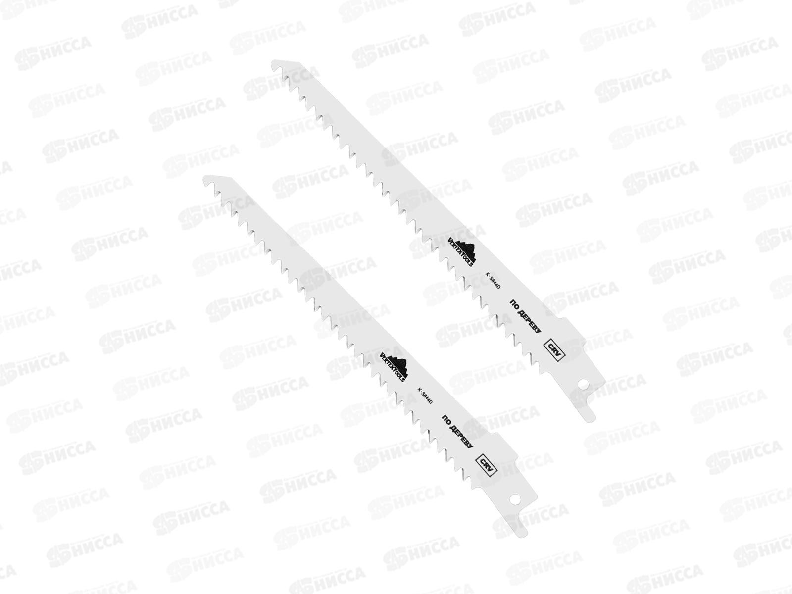 Полотно для сабельной электроножовки K-S644D 2 предмета, K-S644D *20