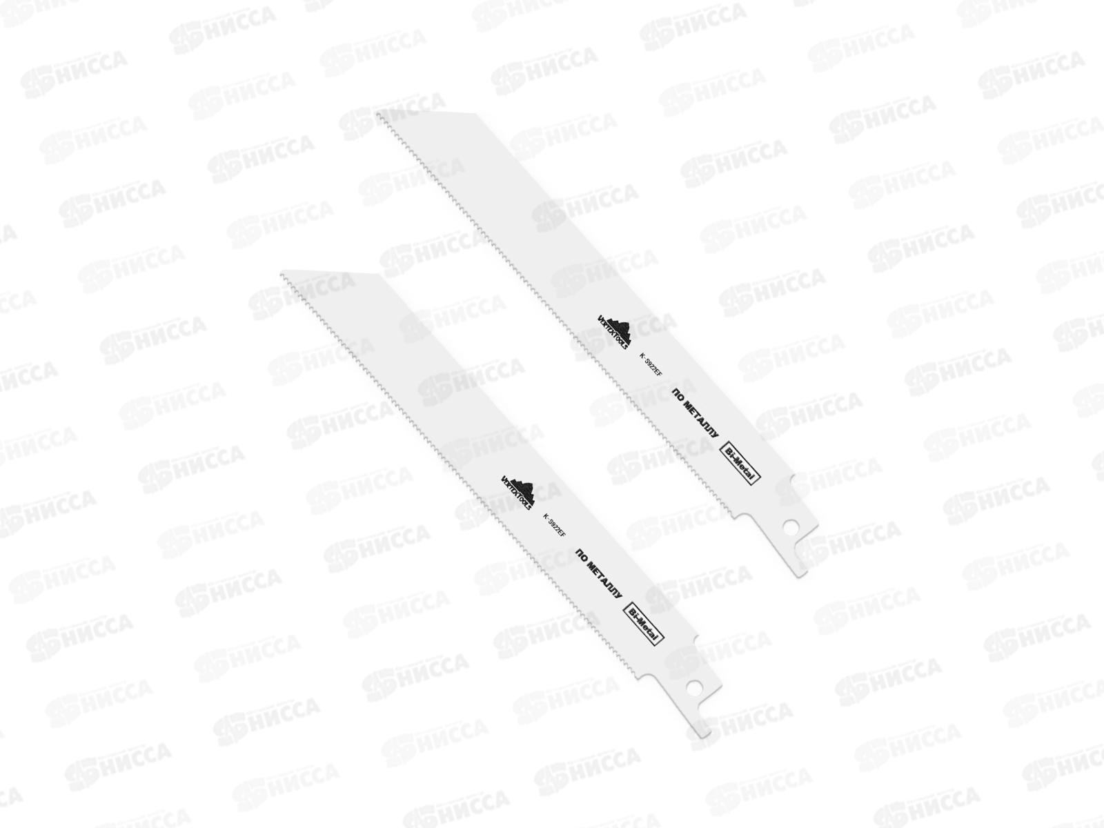 Полотно для сабельной электроножовки K-S922Ef 2 предмета, K-S922EF