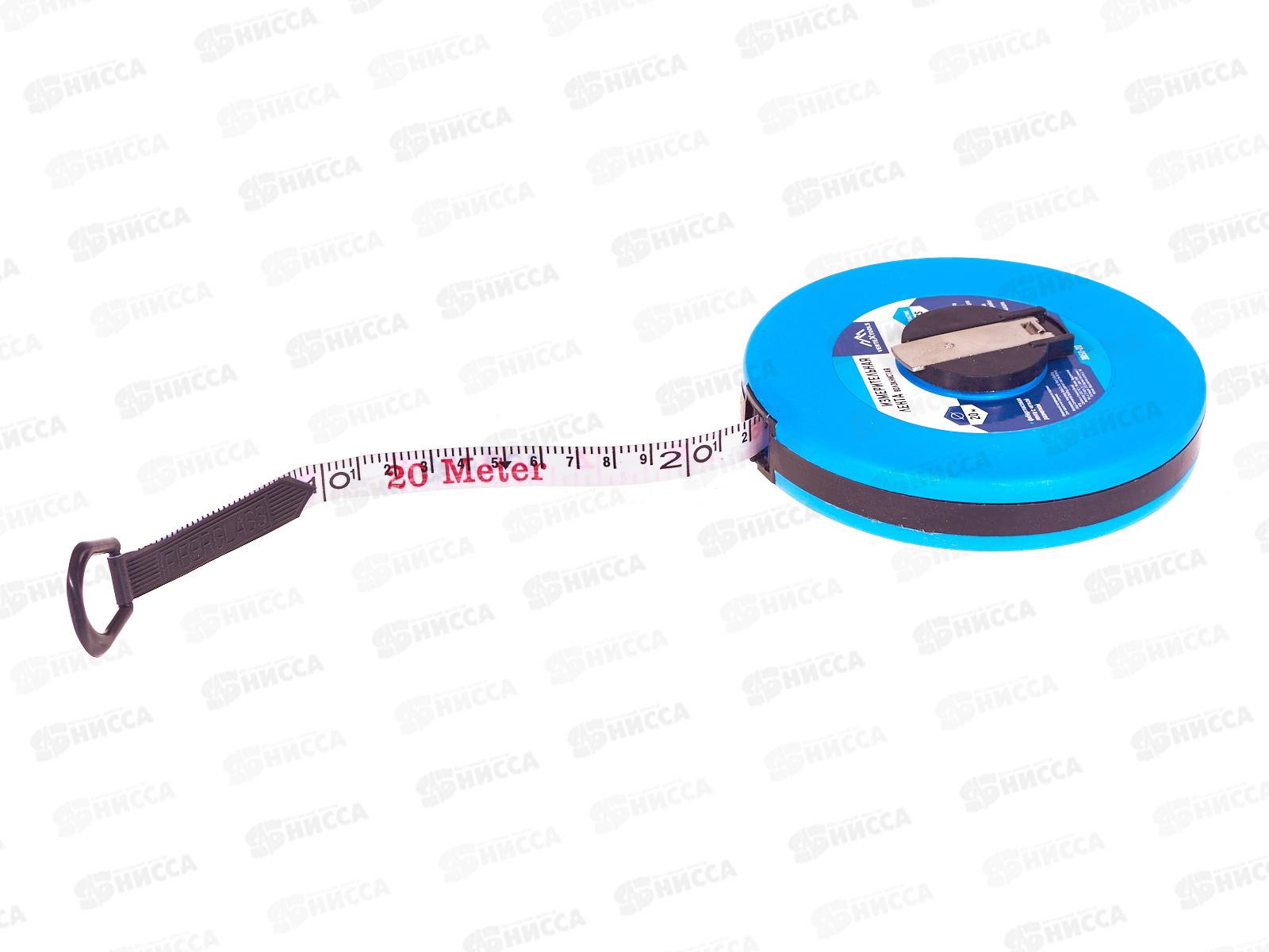 Лента мерная 20м, 3050-20