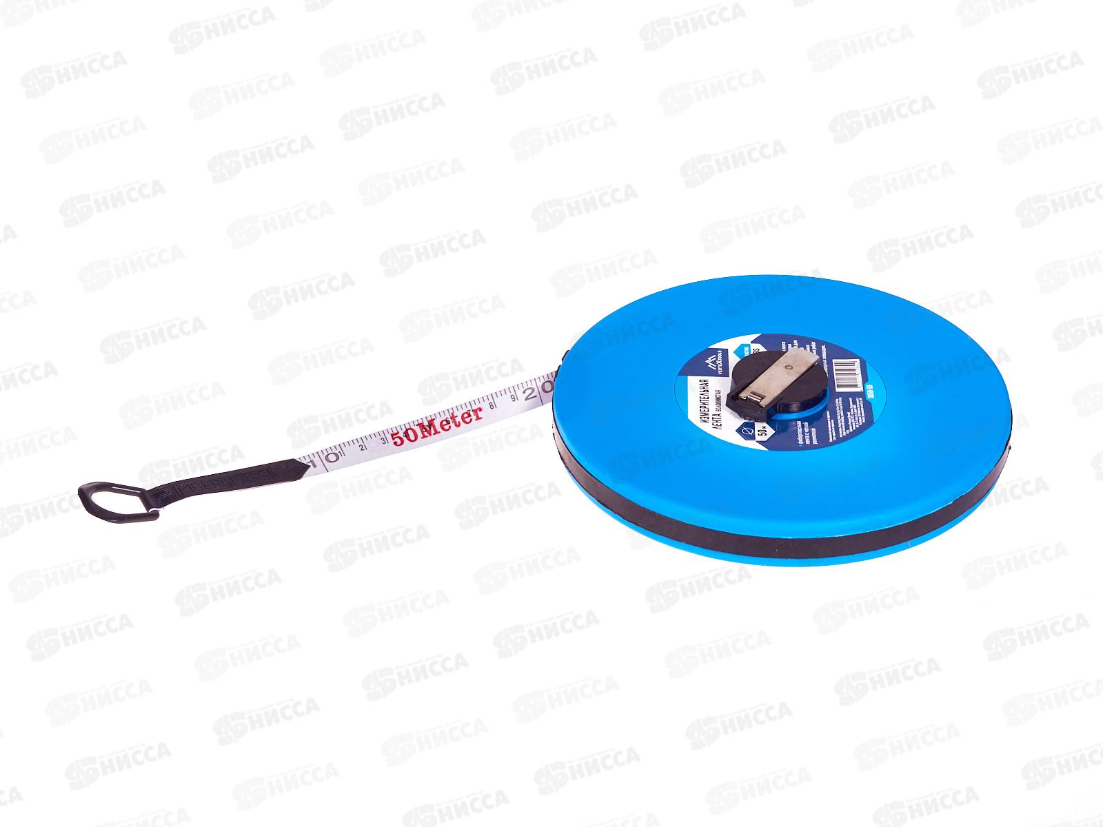 Лента мерная 50м, 3050-50