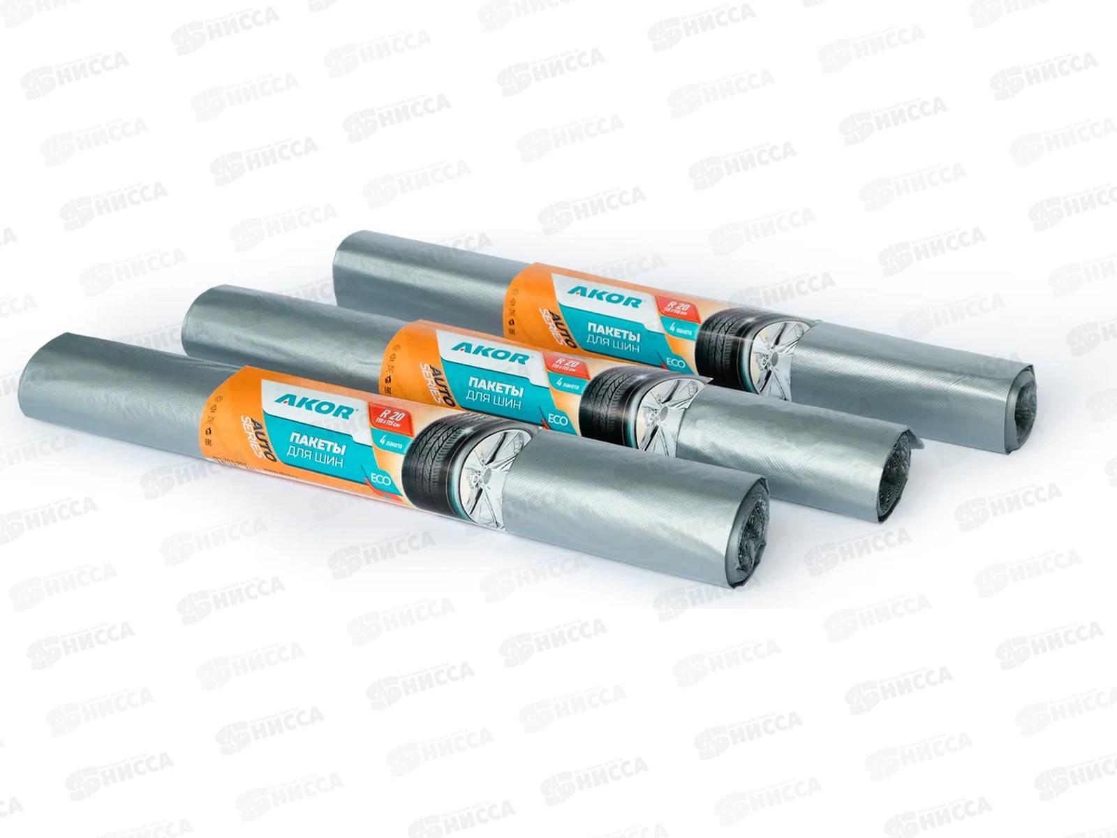 Маркер-краска строительный Белый, 0020-01   *12/144/576