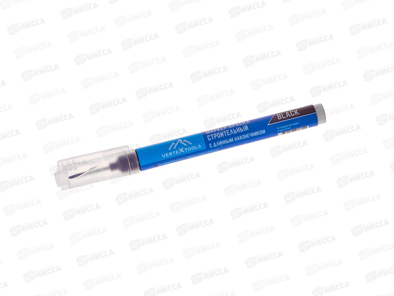 Маркер-краска строительный  с длинным наконечником Черный Vertextools, 0021-02  *20