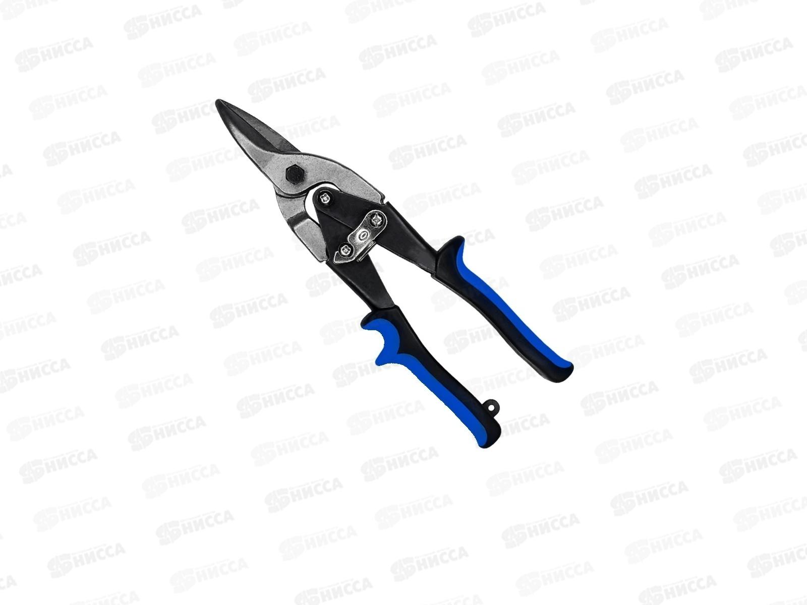 Ножницы по металлу, 250мм, усиленные, 0038-07   *10