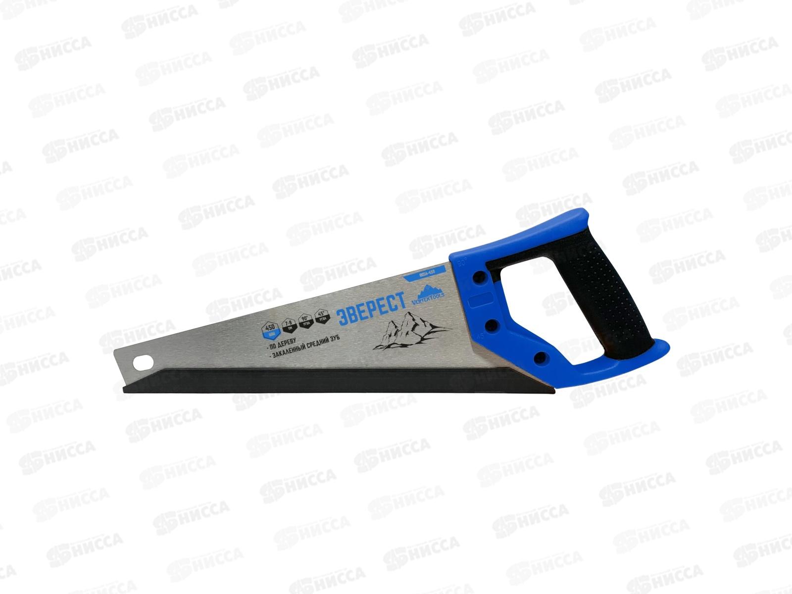 Ножовка по дереву &quotЭверест&quot 450мм, 0056-450   *12
