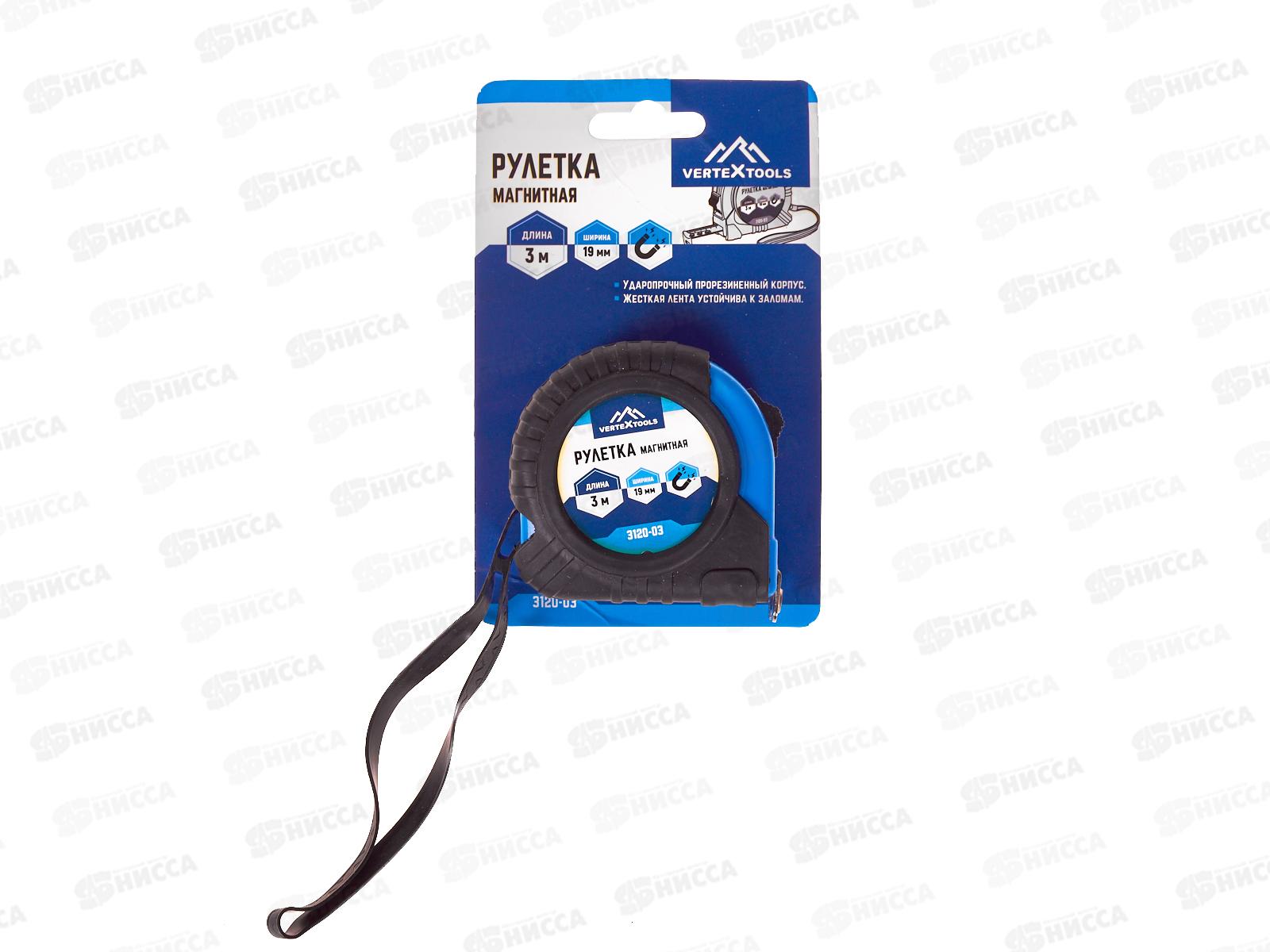 Рулетка магнитная  3м*19мм, 3120-03   *12
