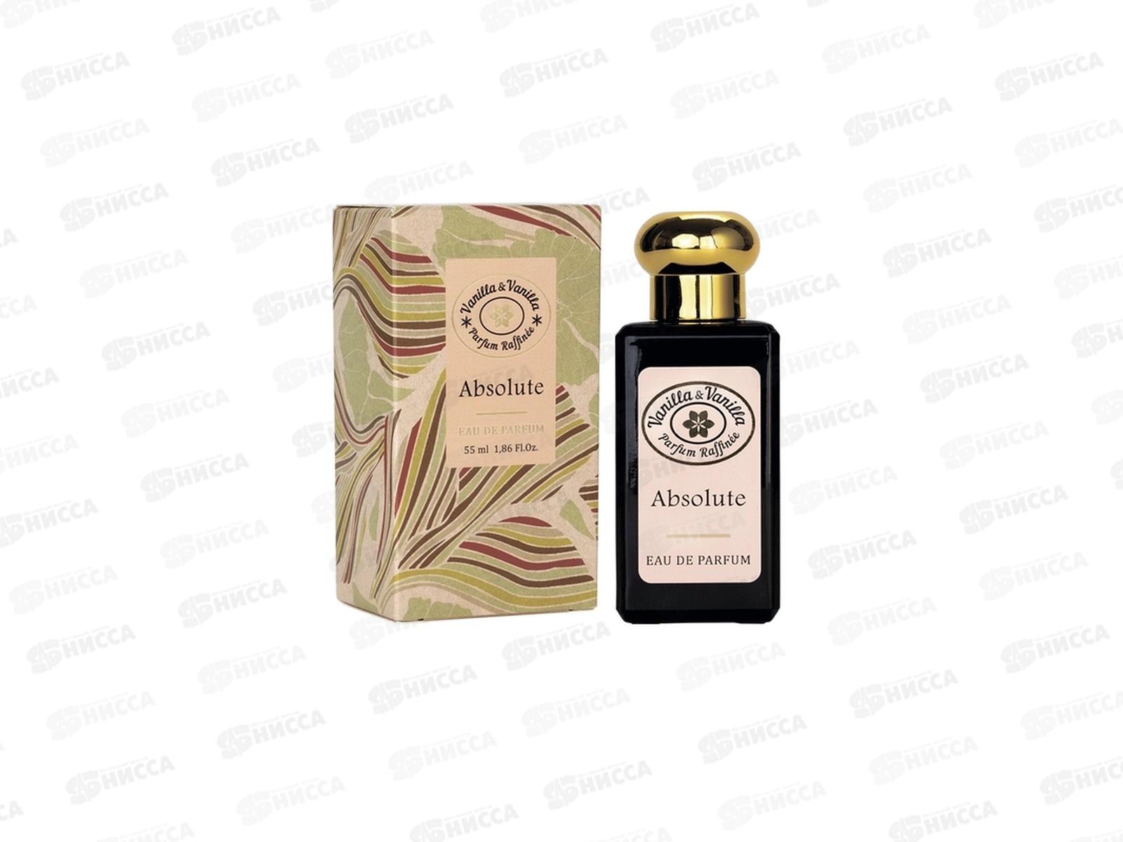 Vanilla&Vanilla Absolute, т/в 55мл женская М