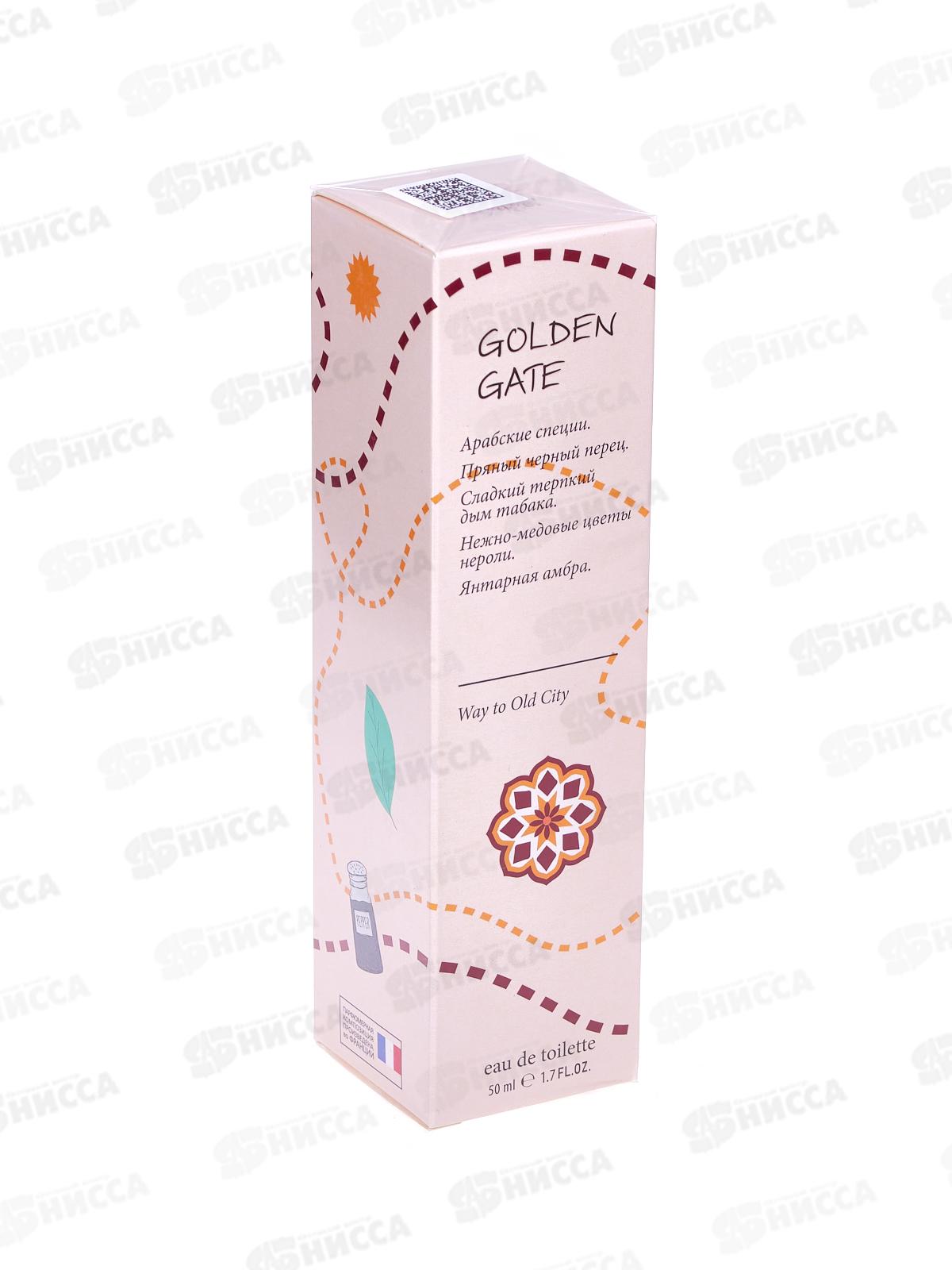 Bon Voyage! Golden Gate, т/в 50мл женская М