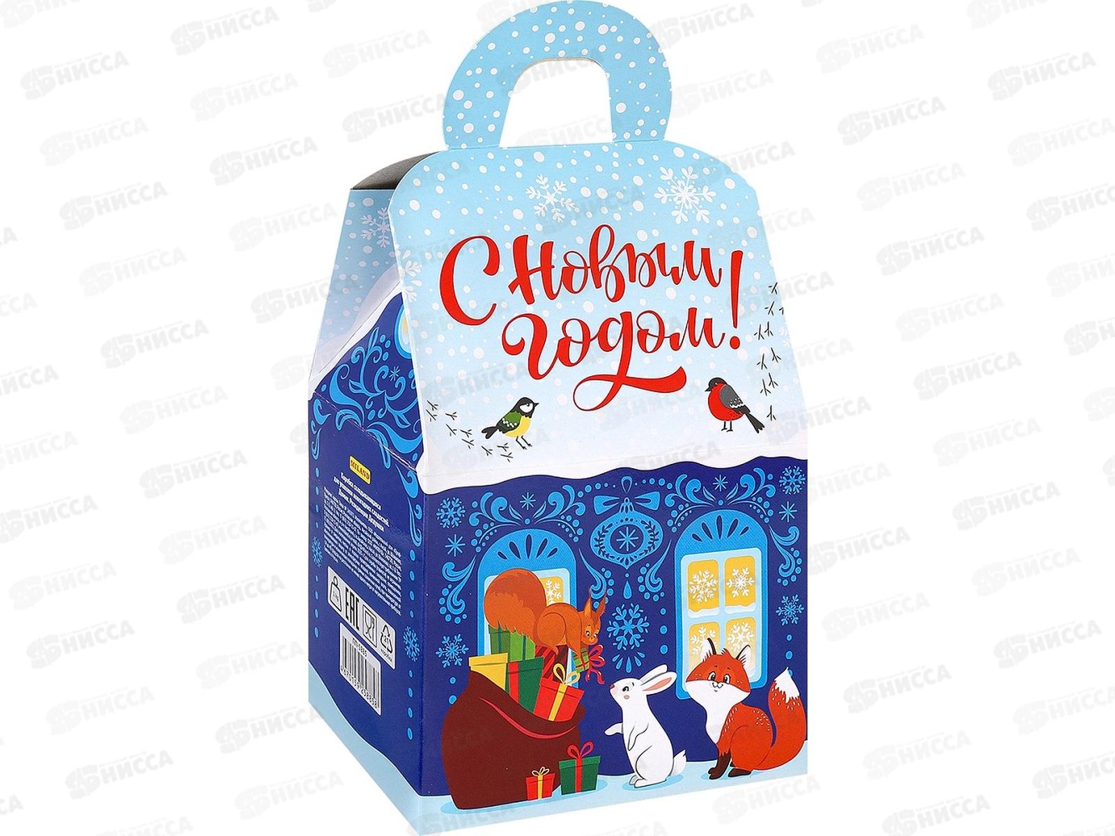 Коробка для конфет MI Домик "Резиденция Дедушки" (1000г), ПП-5885