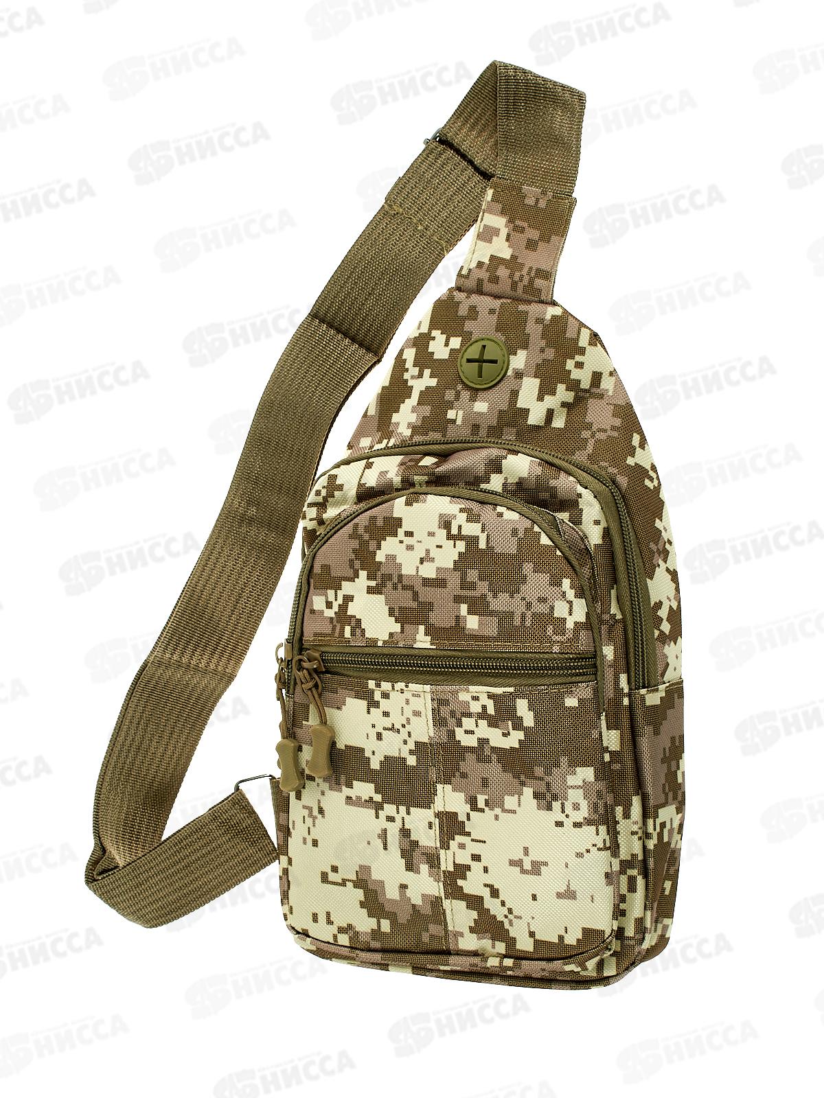 Сумка-барсетка &quotОвал&quot хаки 4отд №1314