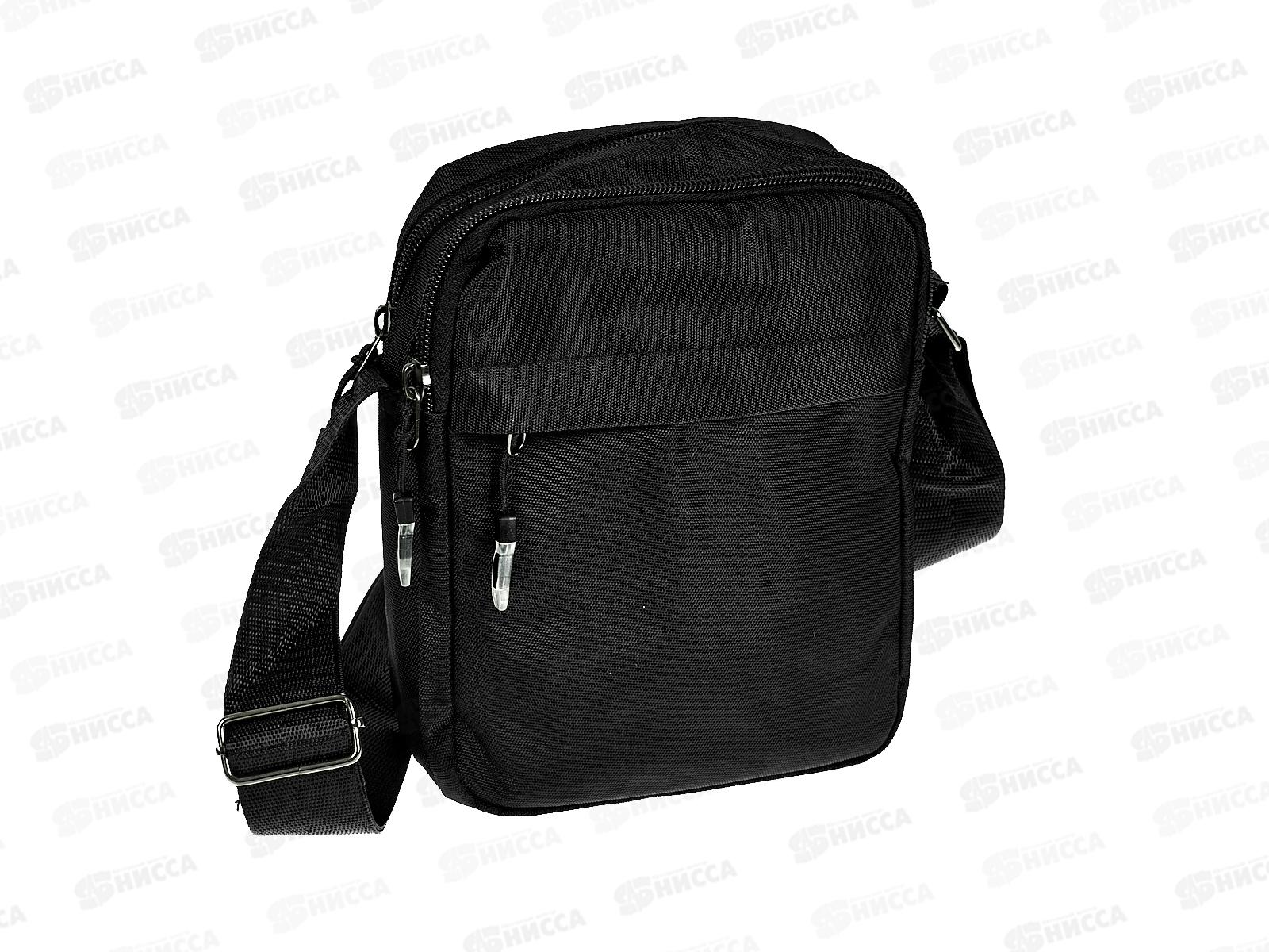 Сумка-барсетка (16*20) &quotСпорт&quot №8007