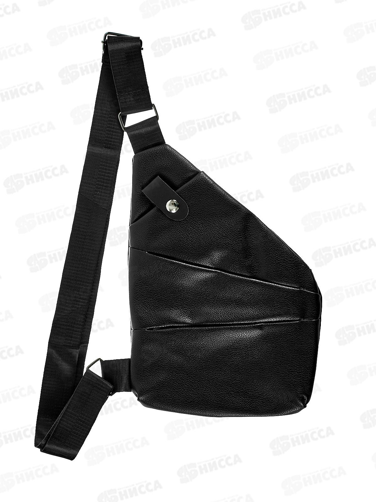 Сумка-барсетка &quotОвал&quot к/зам 4 отд №111