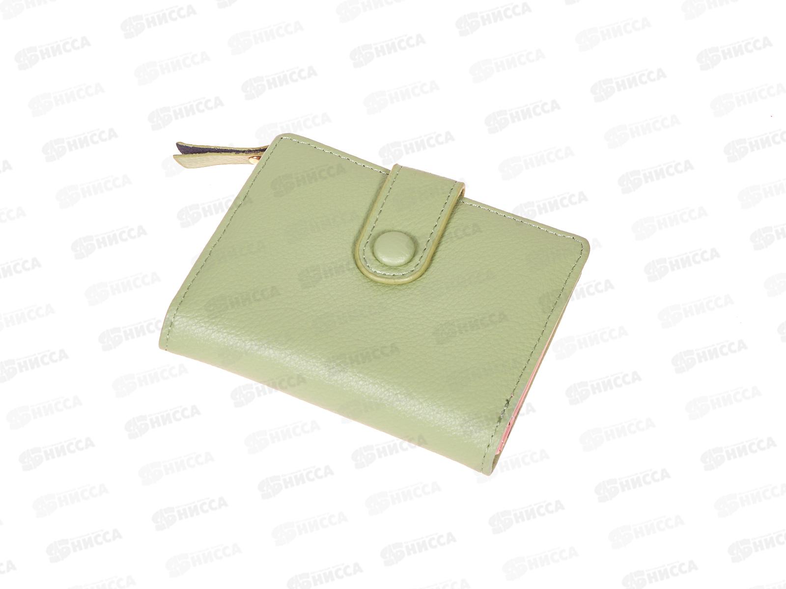 Кошелек (9*12) 4 отдела кнопка замок №Р-802