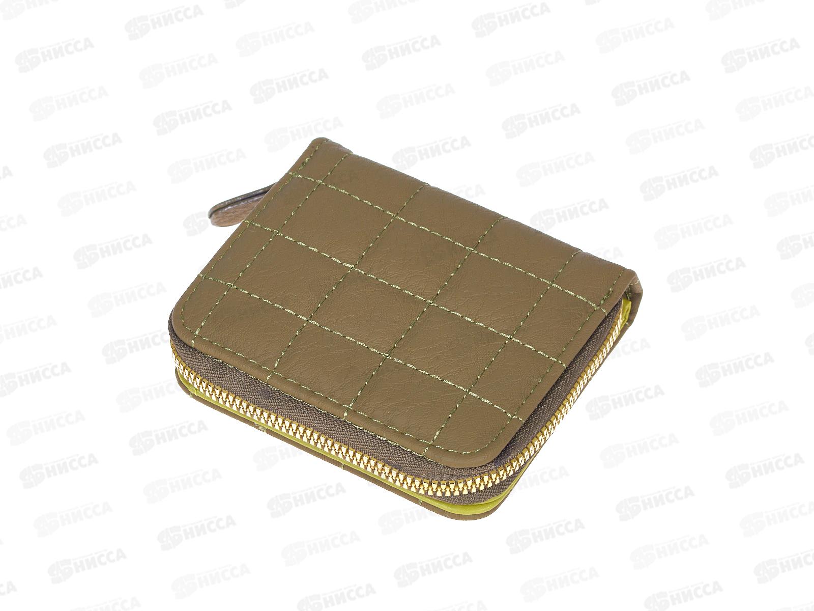 Кошелек (10*12) 5 отделов кнопка замок №226