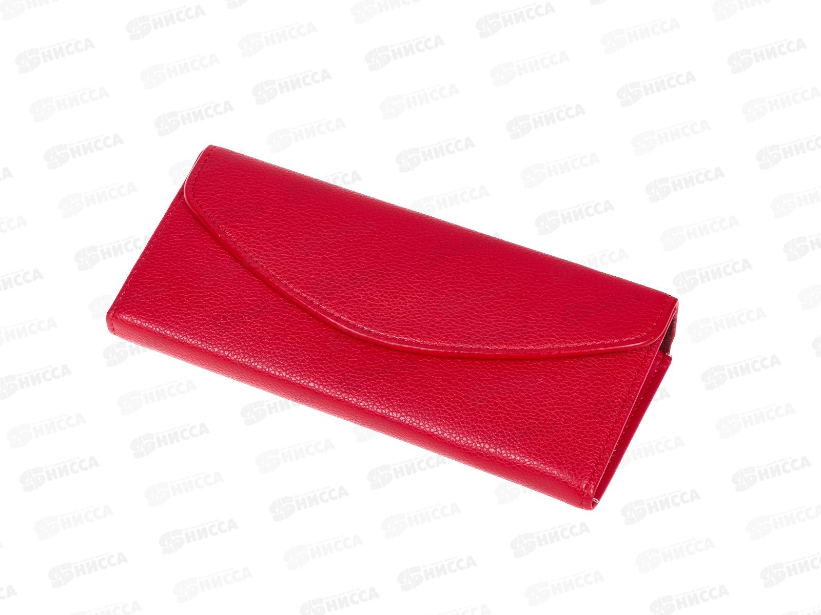 Кошелек (9*20) 8 отделов мягкий магнит №9011