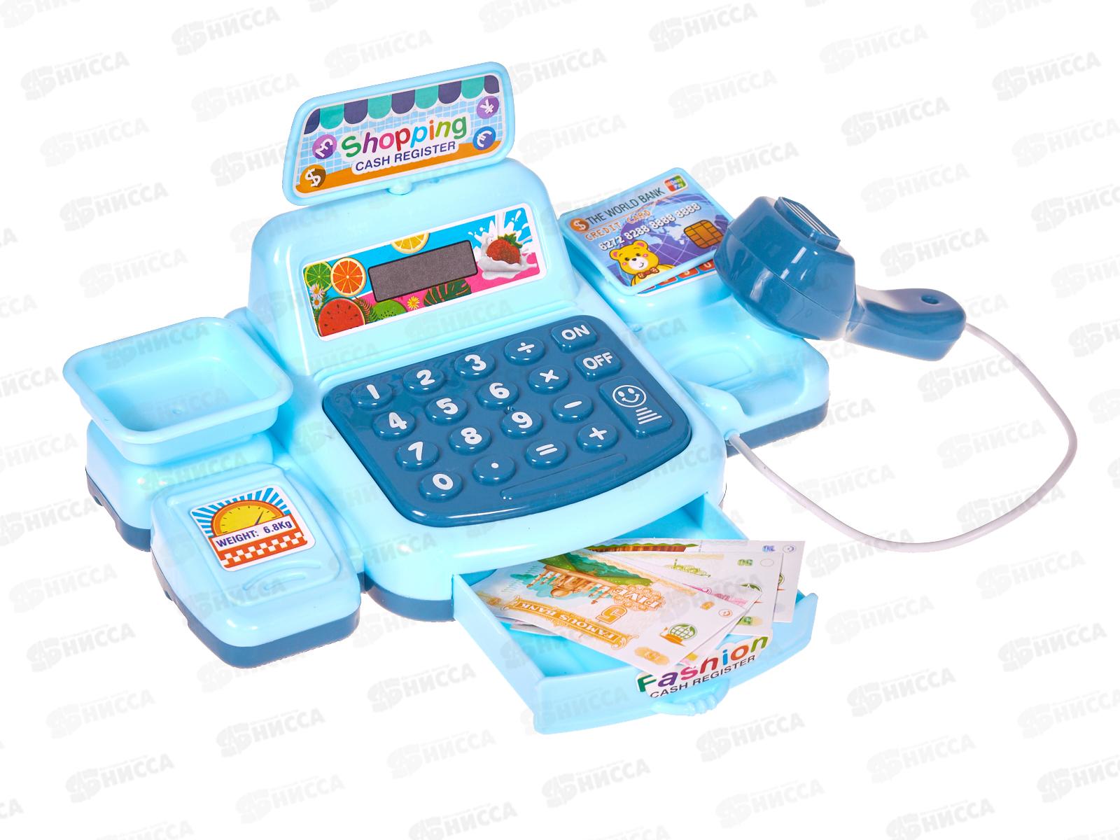 Набор &quotСупермаркет&quot 2217320 цвет голубой, касса, сканер, весы, в пакете 25*23*8см