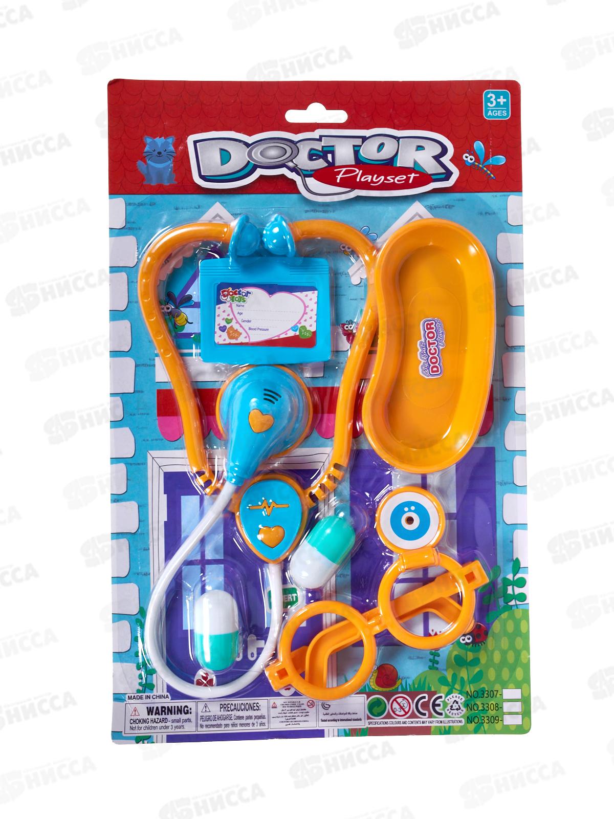 Набор &quotДоктор&quot 2390246 на блистере 21,5*3*34см