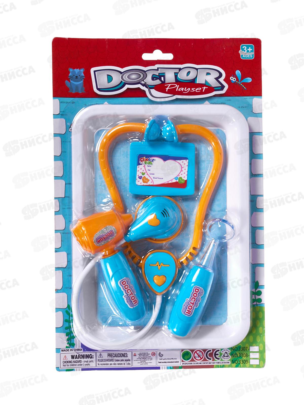 Набор &quotДоктор&quot 2390242 на блистере 21,5*3*34см