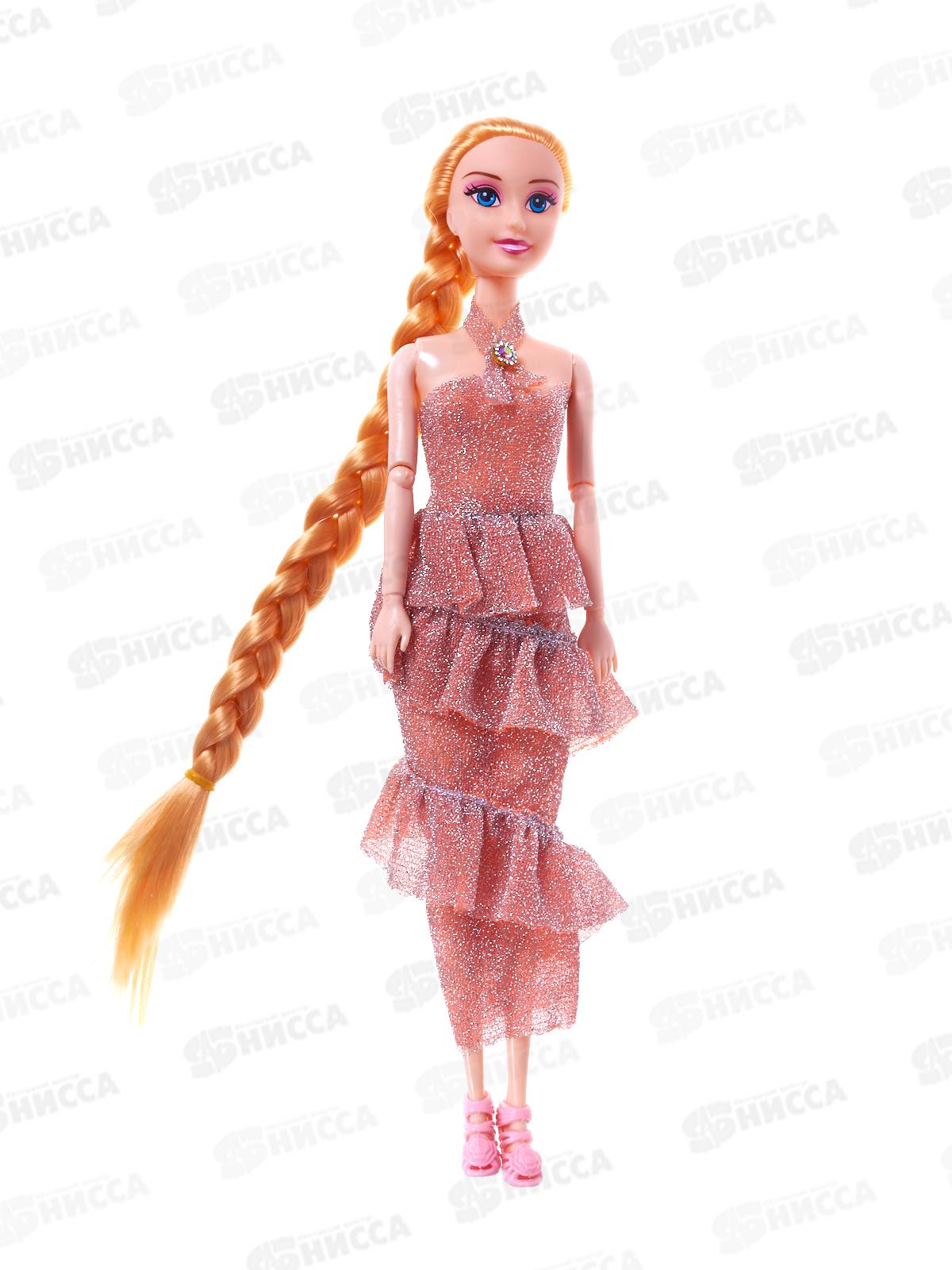 Кукла 2935278, 4 вида, в пакете 11*4*35см