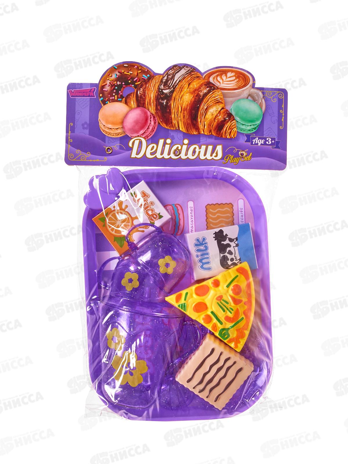 Набор &quotПосуда&quot 2939319 в пакете 20*5,5*32,5см