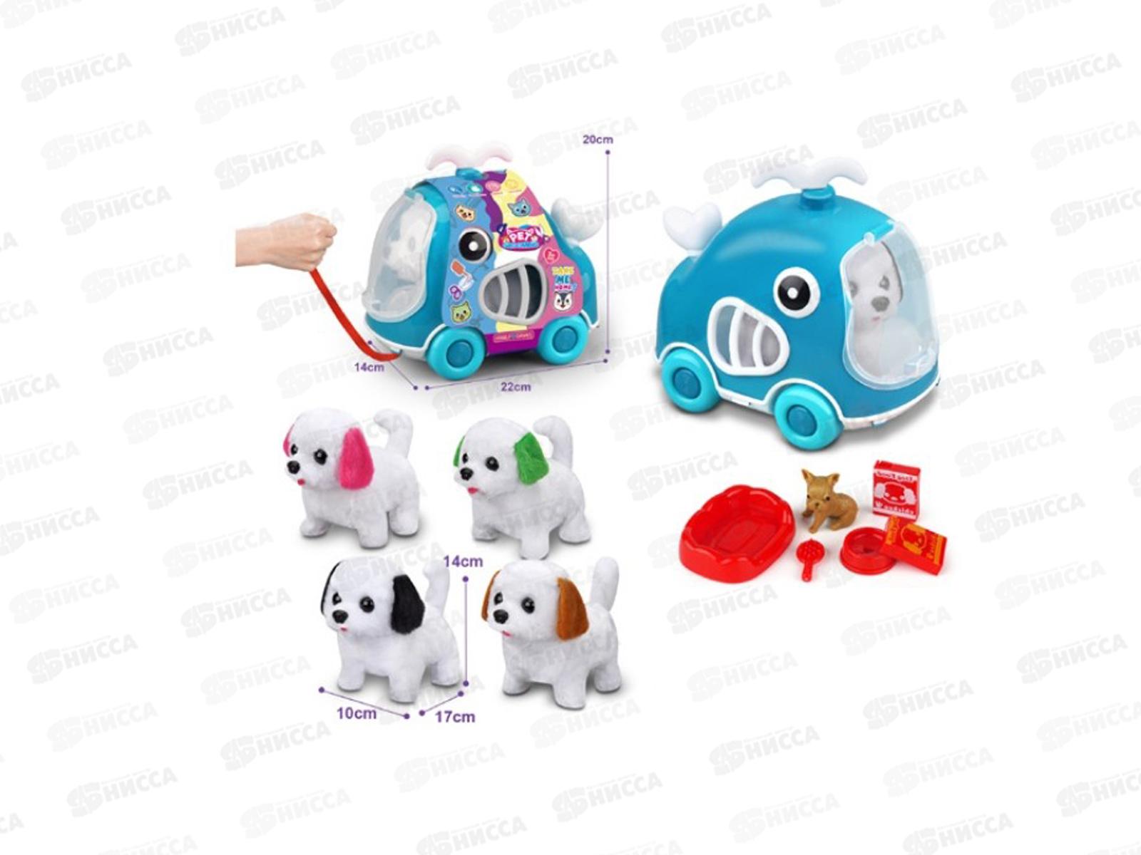 Собачка мягкая на бат. 3108497 с аксессуарами, 4 вида, 22*20*14см