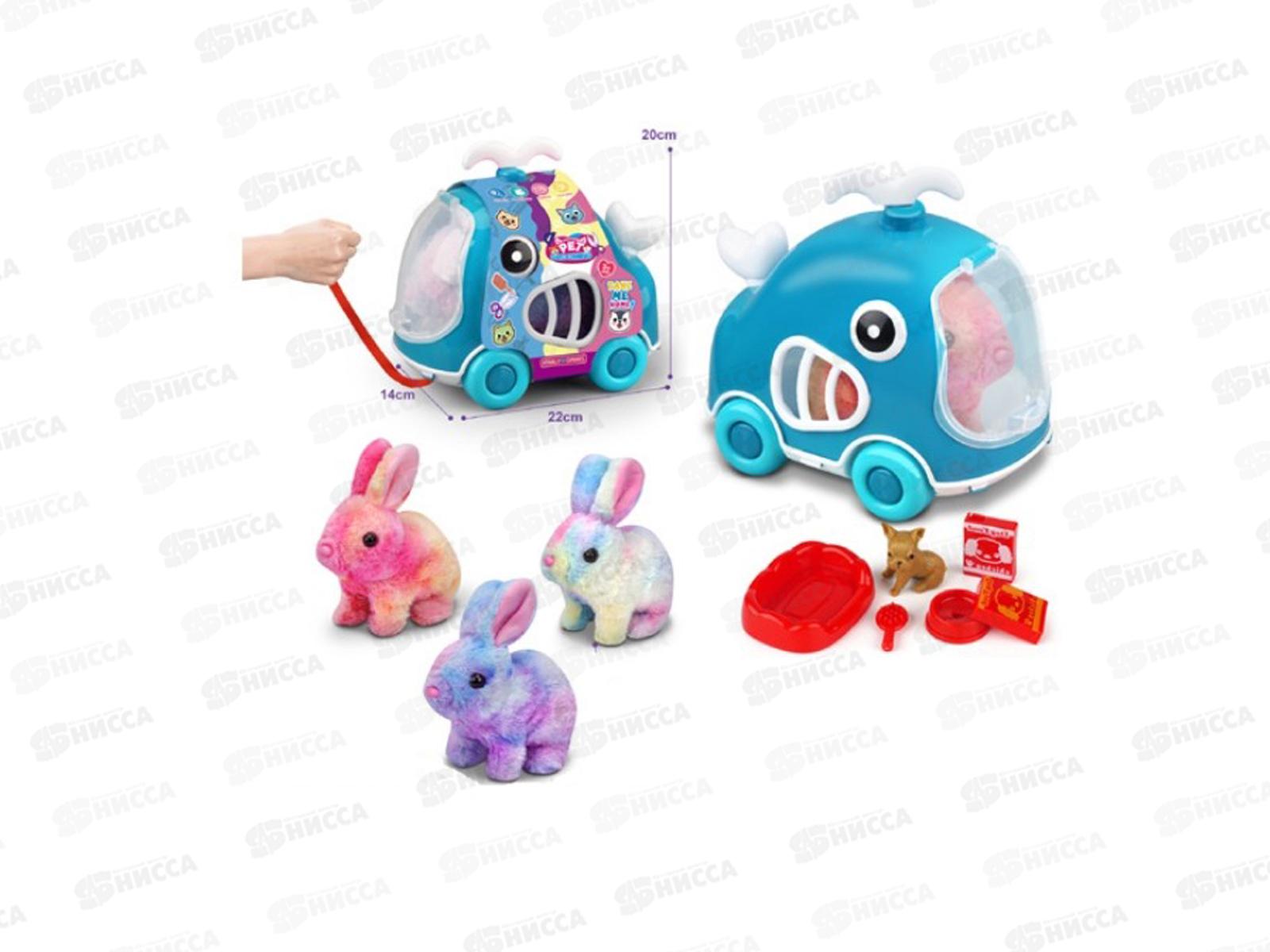 Зайчик мягкий на бат. 3108499 с аксессуарами, 3 вида, 22*20*14см
