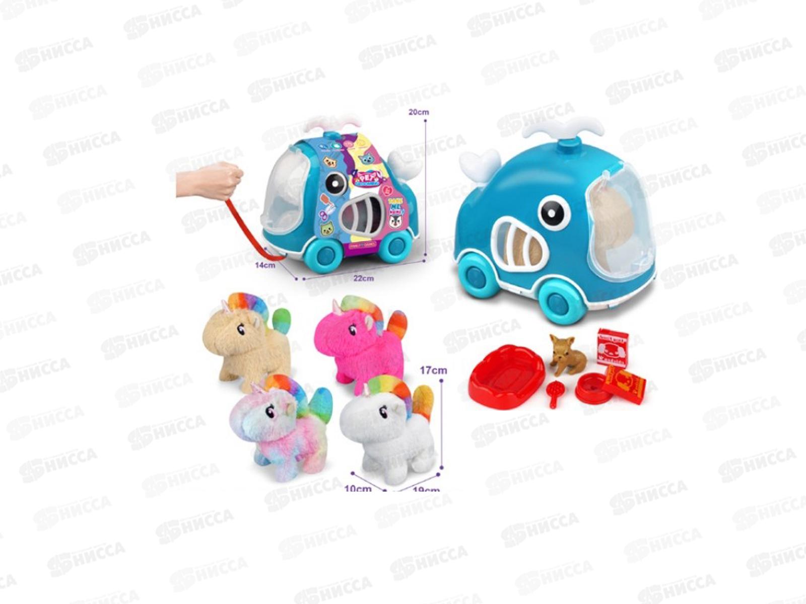 Единорог мягкий на бат. 3108503 с аксессуарами, 4 вида, 22*20*14см