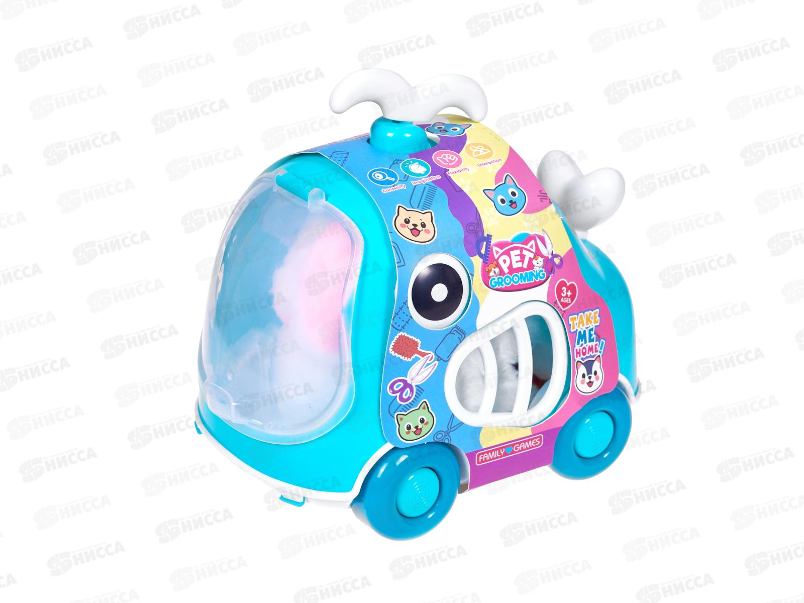 Зайчик мягкий на бат. 3108502 с аксессуарами, 3 вида, 22*20*14см