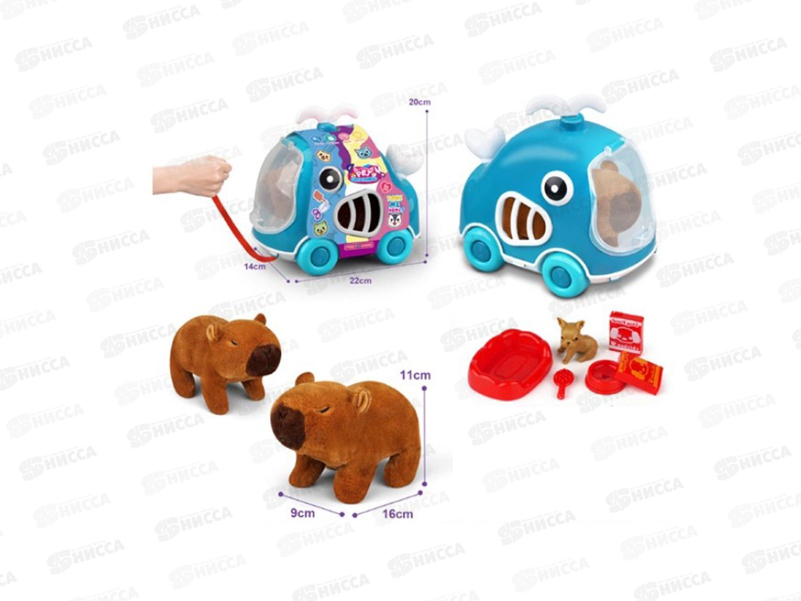 Капибара мягкая на бат. 3108505 с аксессуарами, 22*20*14см