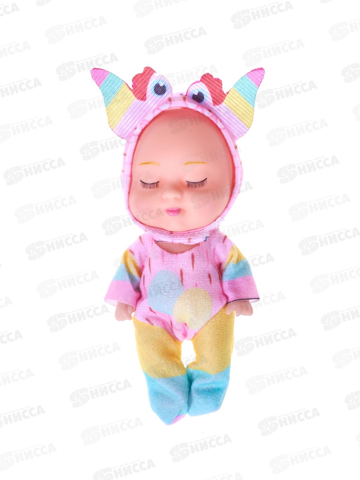 Пупсик 3101146, 14см, 6 видов, в пакете 20*12*4см