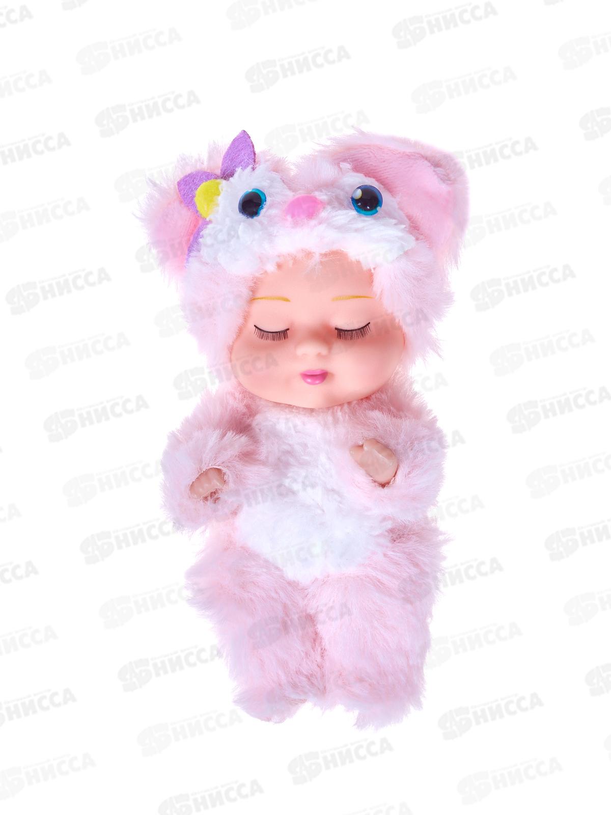 Пупсик 3101138, 14см, 6 видов, в пакете 20*12*4см