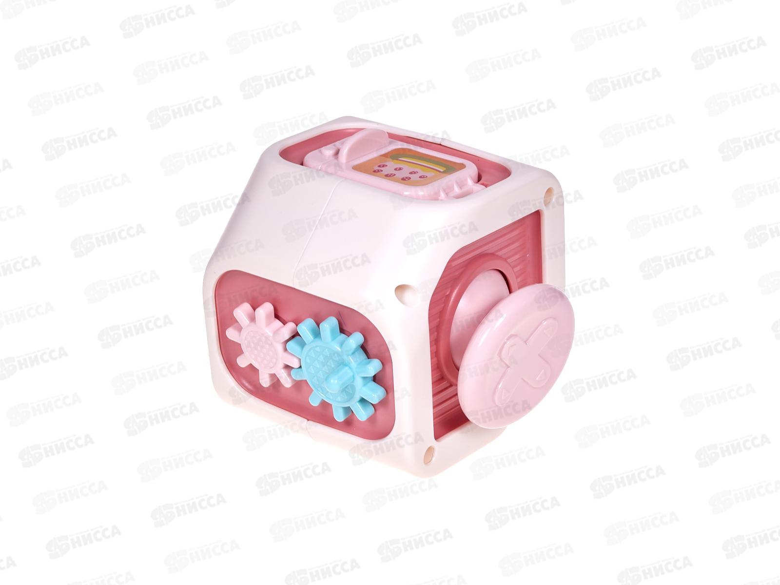 Центр игровой развивающий "Куб" 3095394 в коробке 10*9,2*8,7см