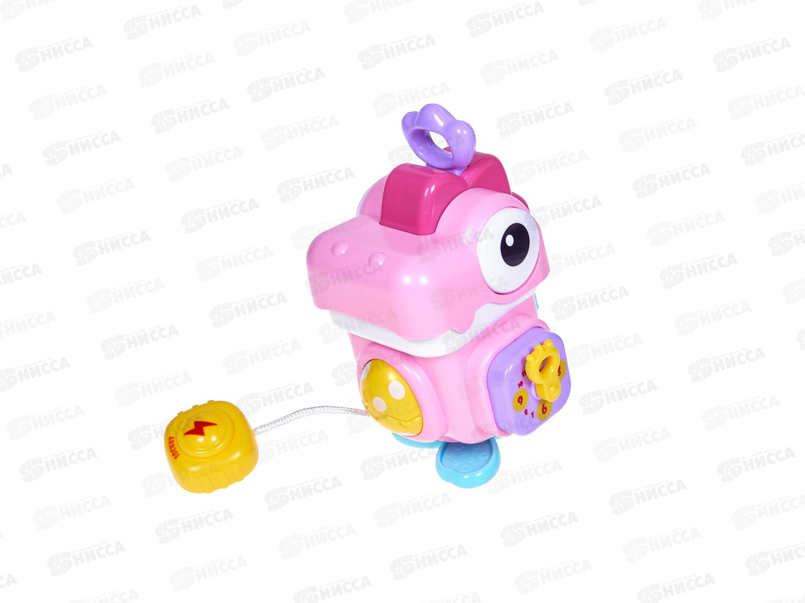 Центр игровой развивающий "Динозаврик" 3095396 в коробке 13,8*9,2*8см