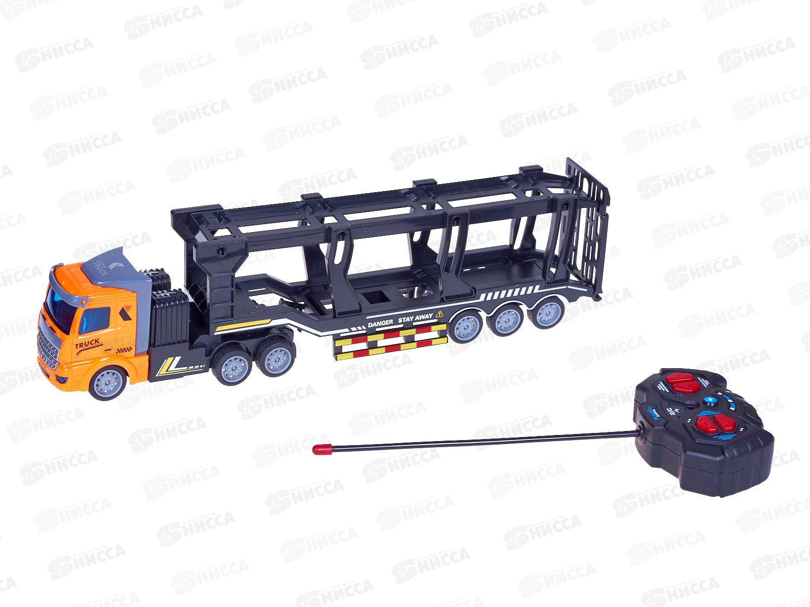 Машинка на пульте р/у "Автовоз" Y24285199 свет, в коробке 44*10,5*14см