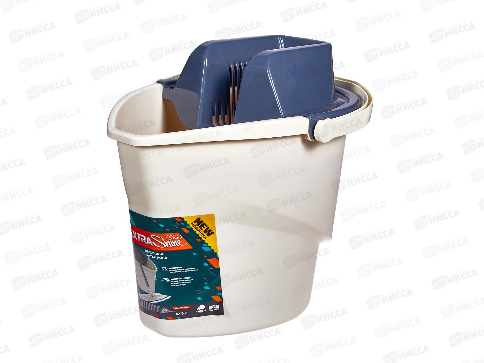 Ведро для мытья пола EXTRA-Shine 5000, 12л с корзиной для отжима швабры флеттер, 400-502