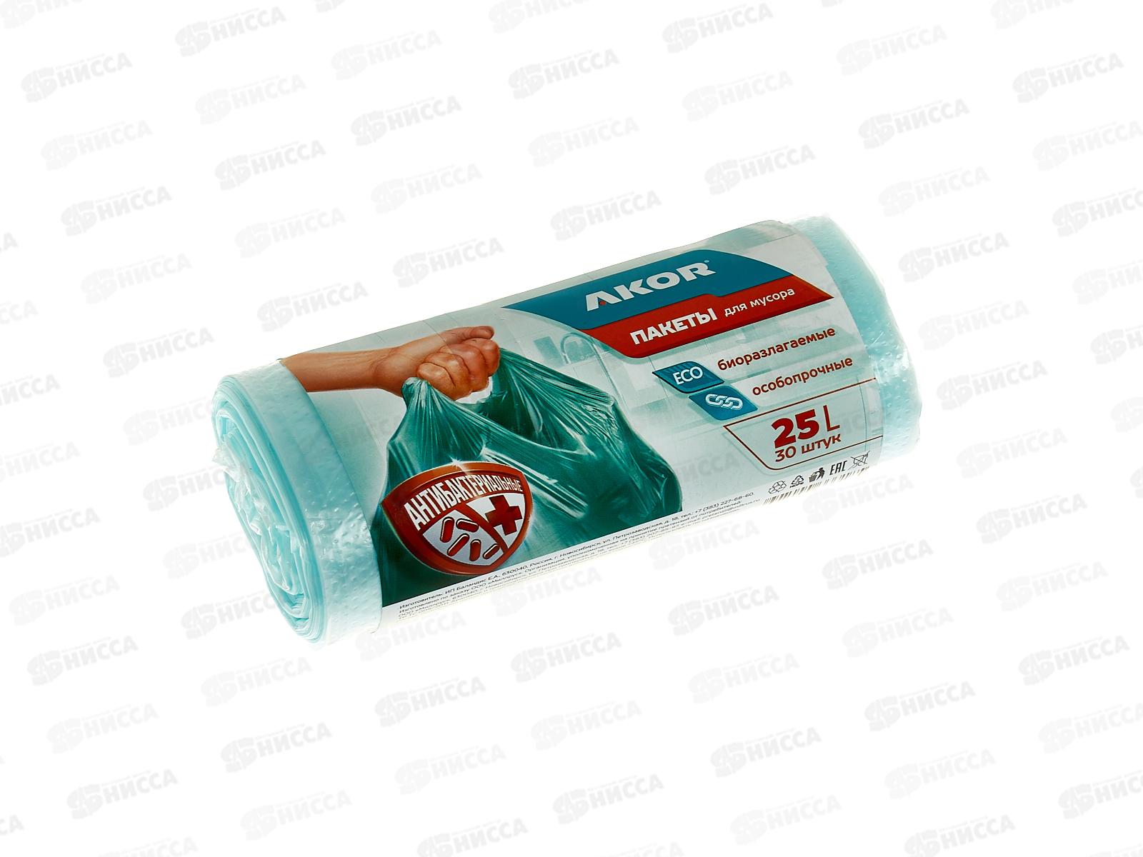 Пакеты для мусора &quotАНТИБАК+БИО&quot  25л 30шт, бирюзовый, 205-101 *100