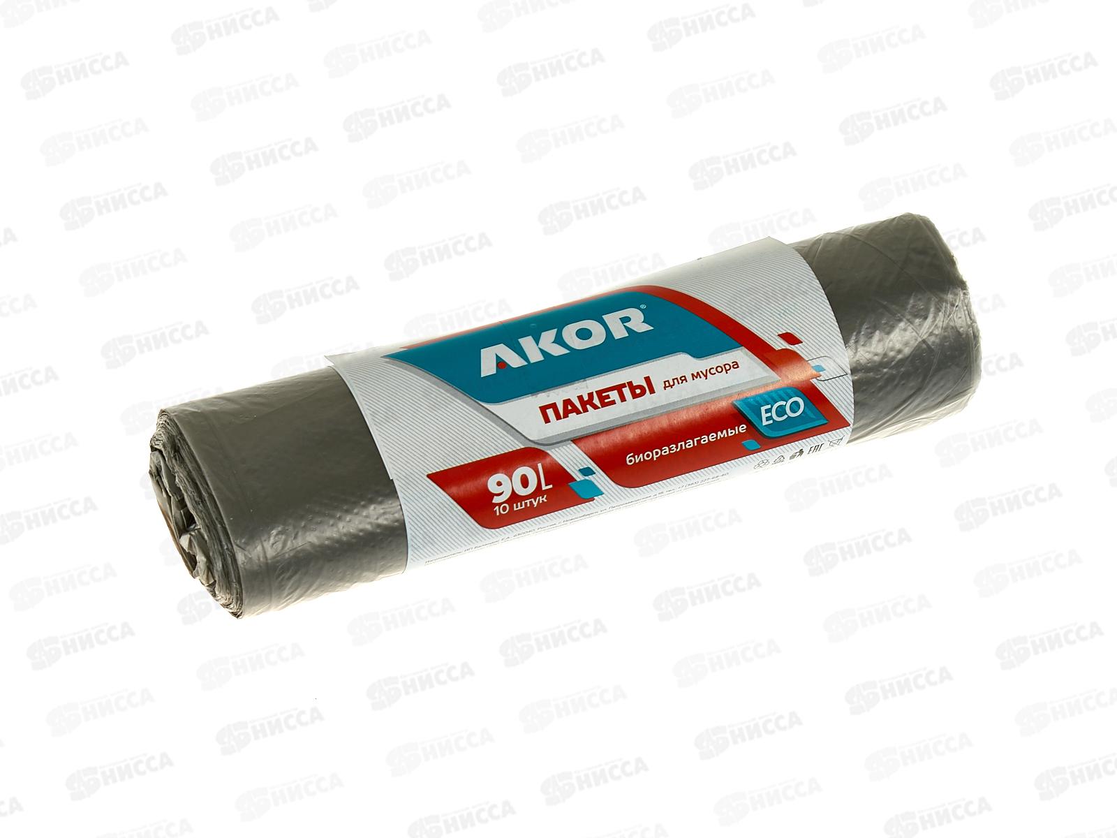 Пакеты для мусора &quotБИО&quot  90л 10шт, черные, 201-004 *65