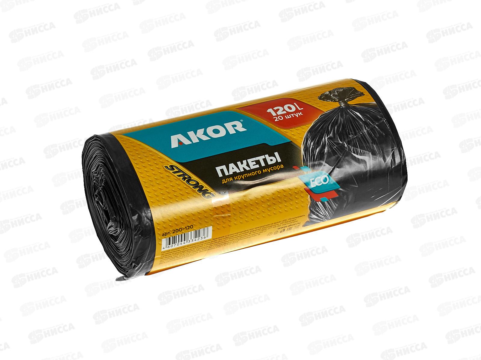 Пакеты для мусора ПВД 120л К20 рулон 200-120 *10